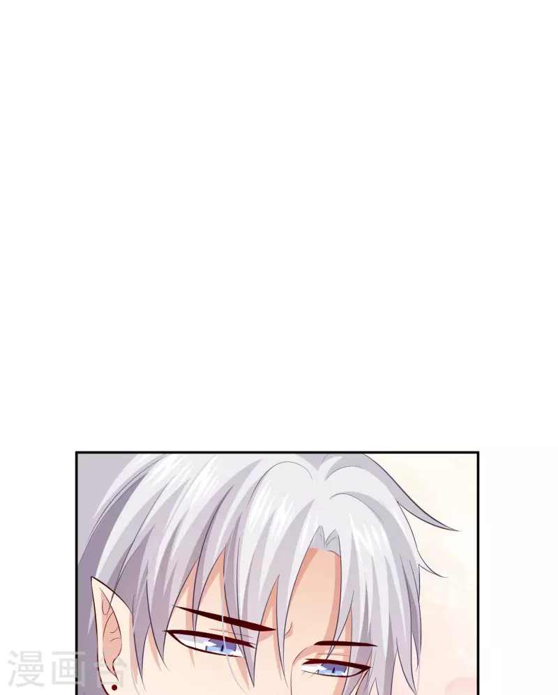 第94话 这熟悉的味道！(1/2)-第94话