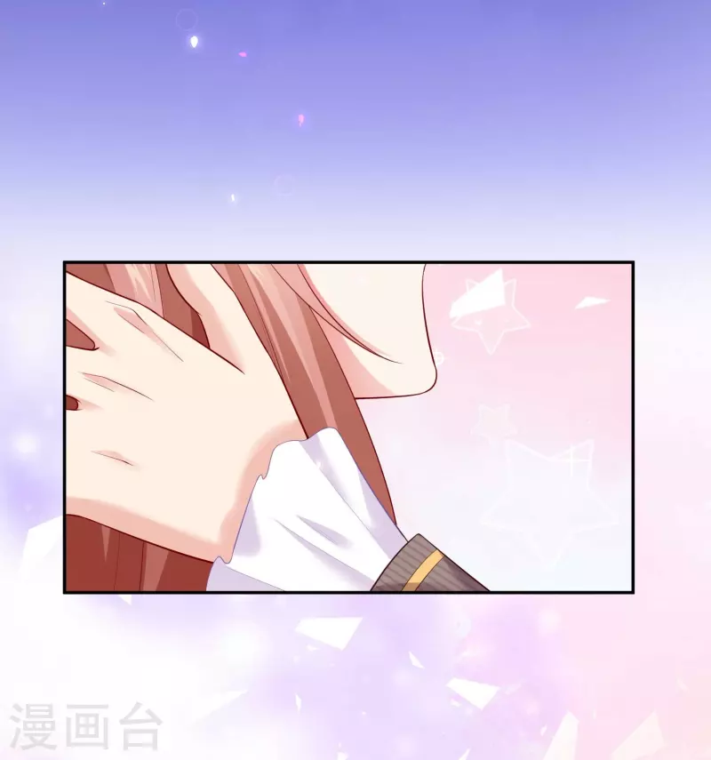 第96话 你是白夜啊！(1/2)-第96话