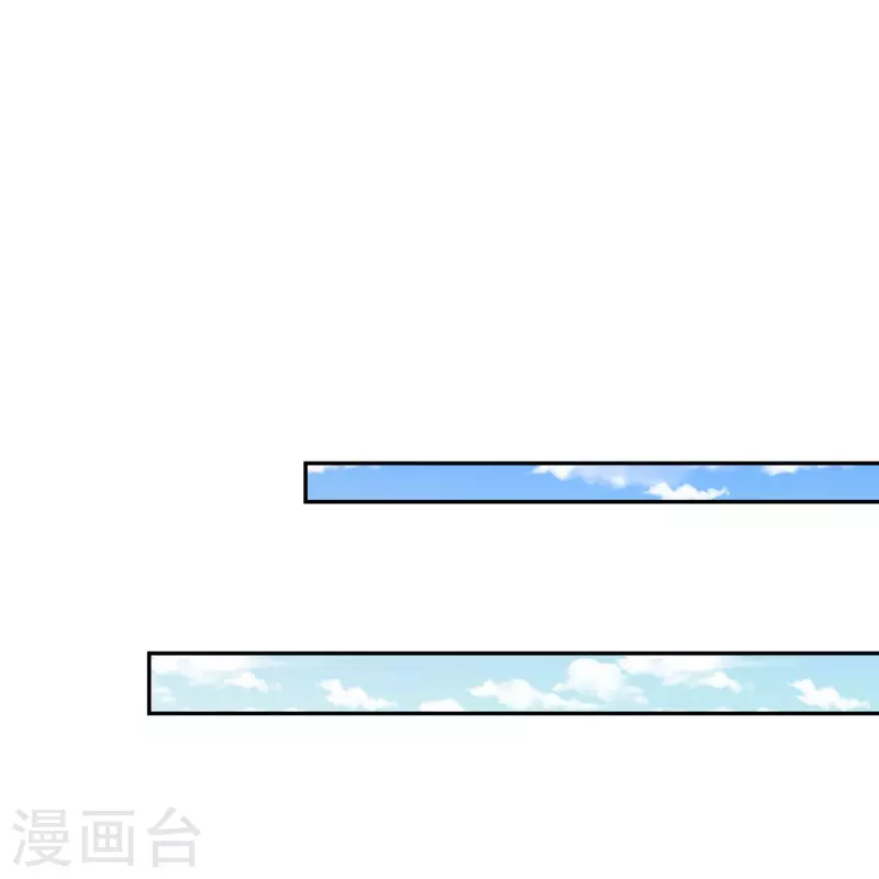 第100话 成为血族的第一天！-第100话