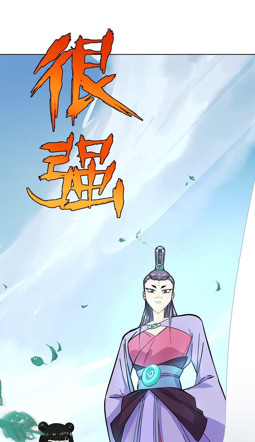008 黑暗势力来袭？？(1/2)-第12话