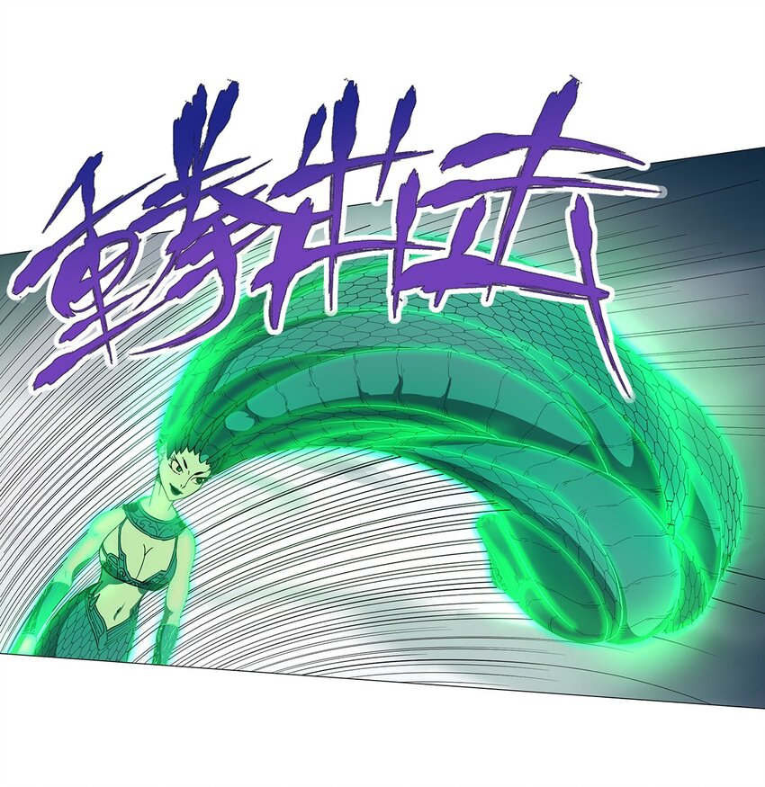 012 勇者vs勇者！-第16话