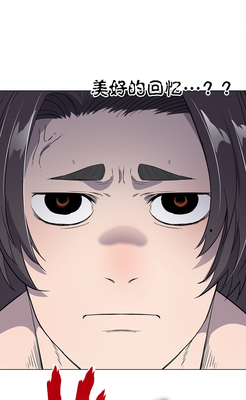 018 圆满解决！-第22话