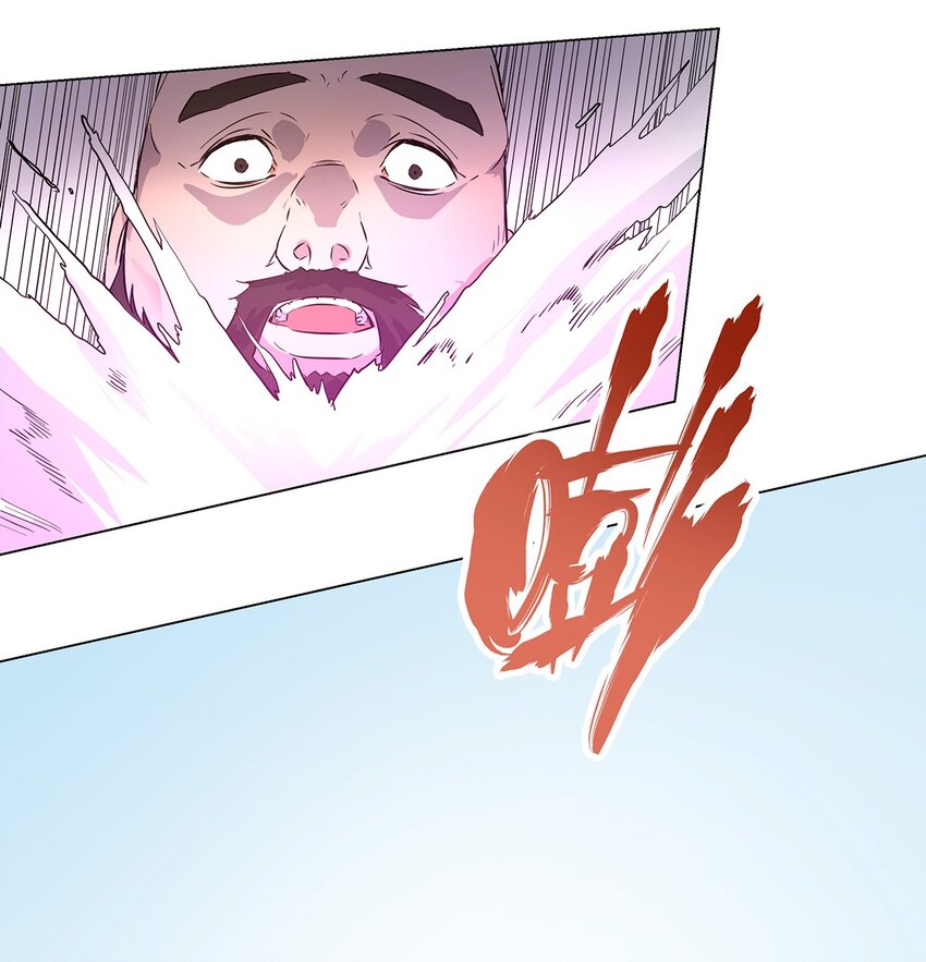 22 放开我！我还要做好事！-第26话