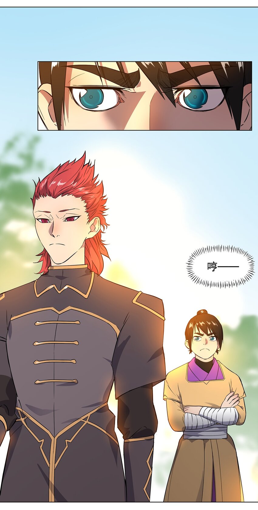 22 放开我！我还要做好事！-第26话
