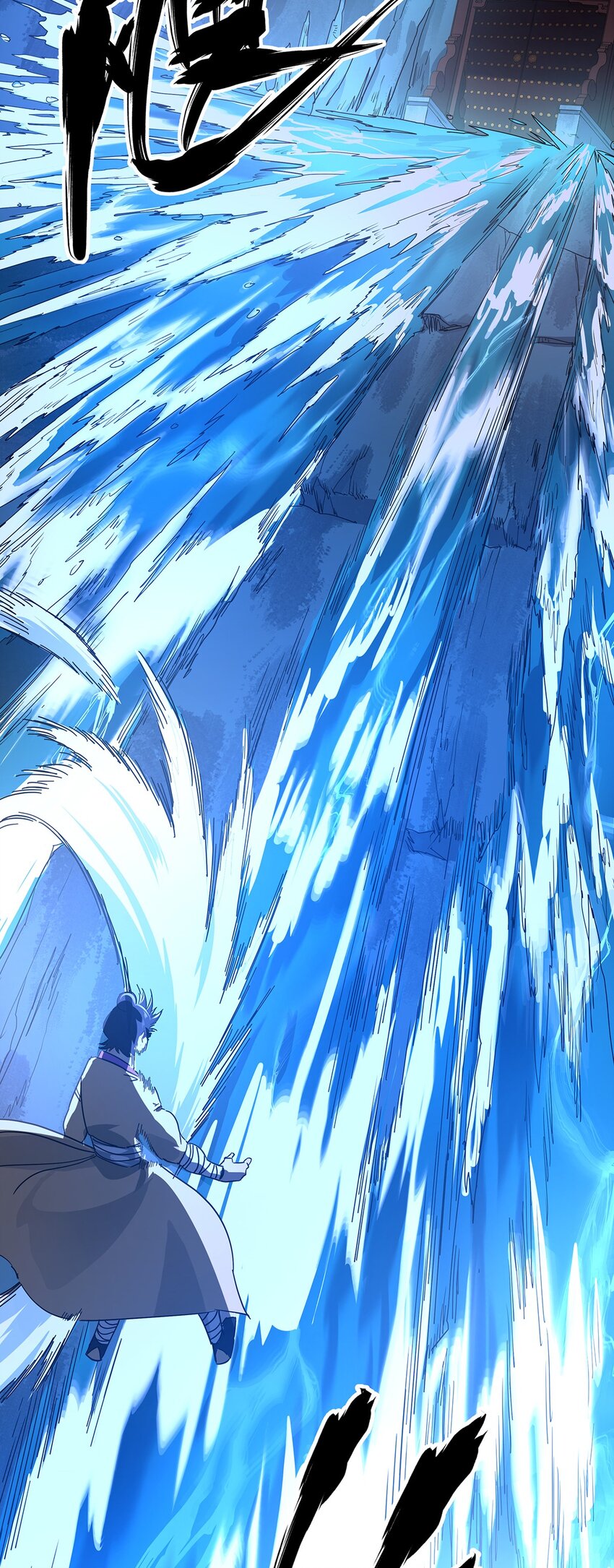 026 一发入魂-第30话