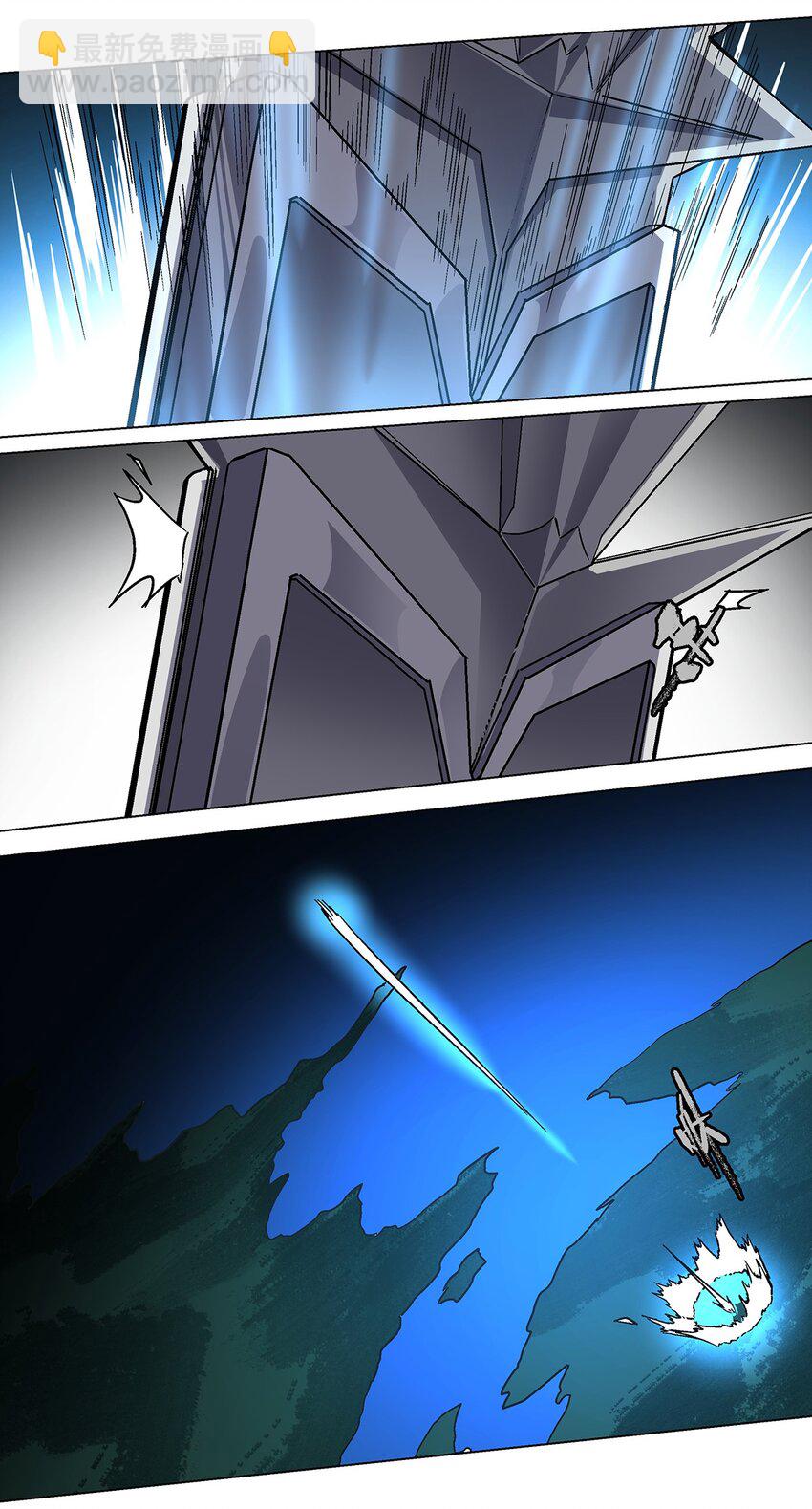 030 强者的世界-第34话