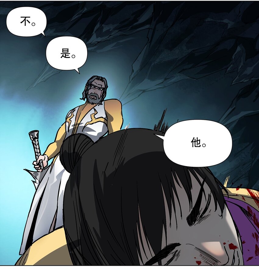 034 终于让我出来了！-第38话
