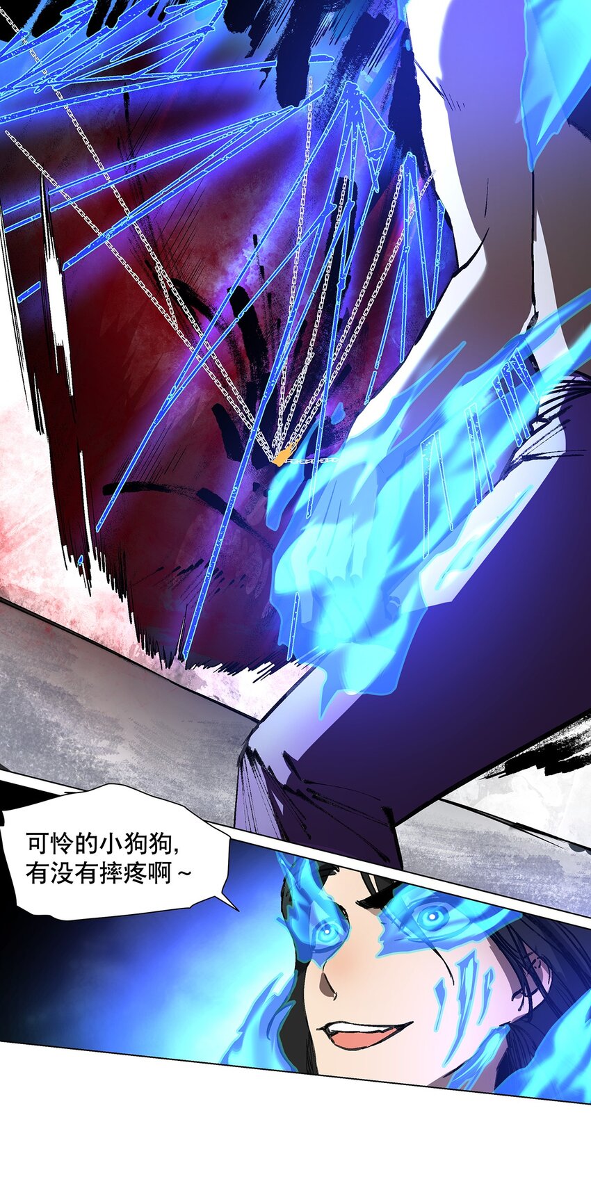 036 越是黑暗，光才越是耀眼-第40话