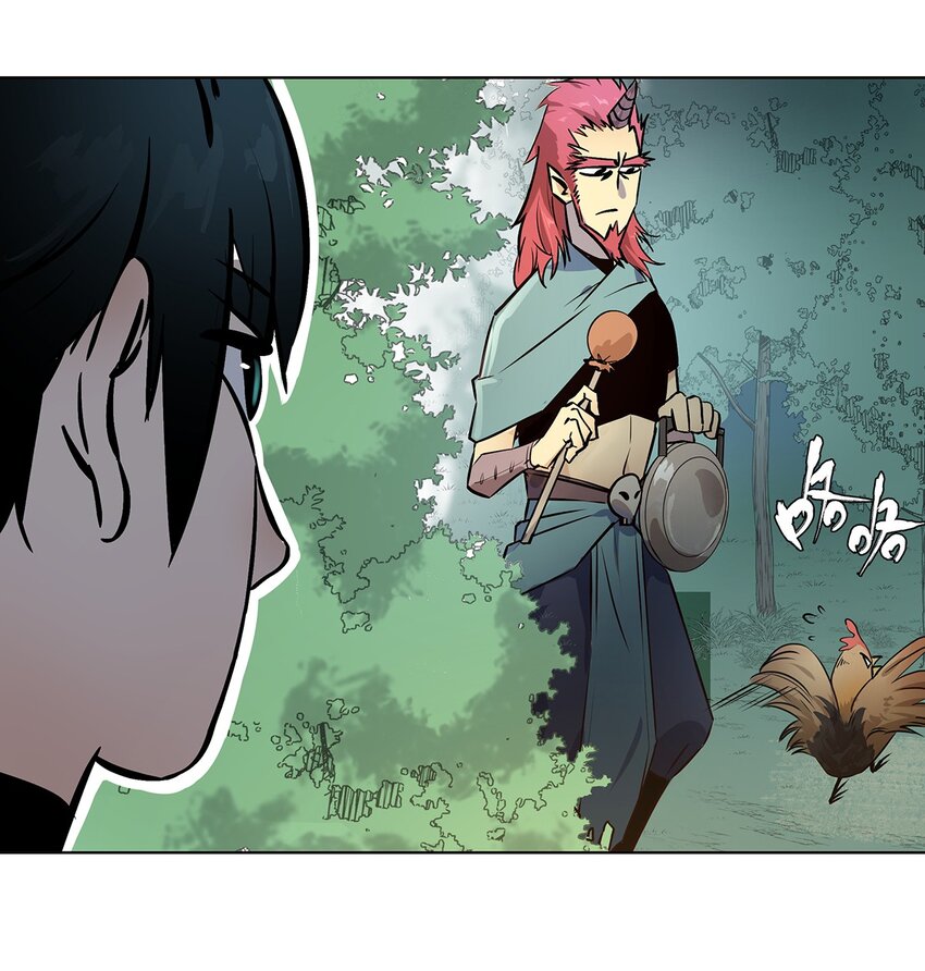 002 万中无一的修仙奇才？！(1/2)-第6话