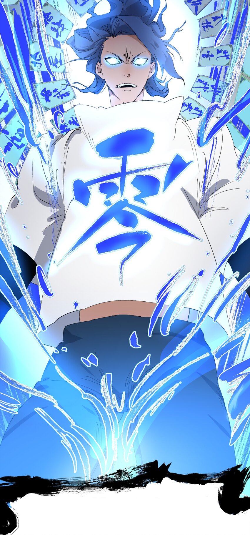 050 合体？！你能对齐一点吗？(1/2)-第54话