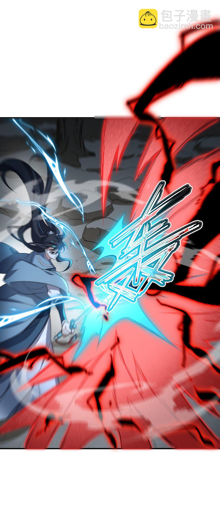 020 通天玉(1/2)-第20话