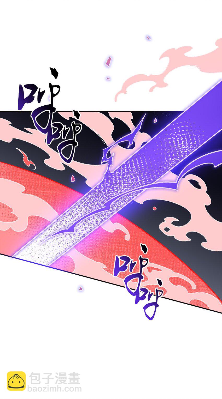 032 隐藏实力(1/2)-第32话