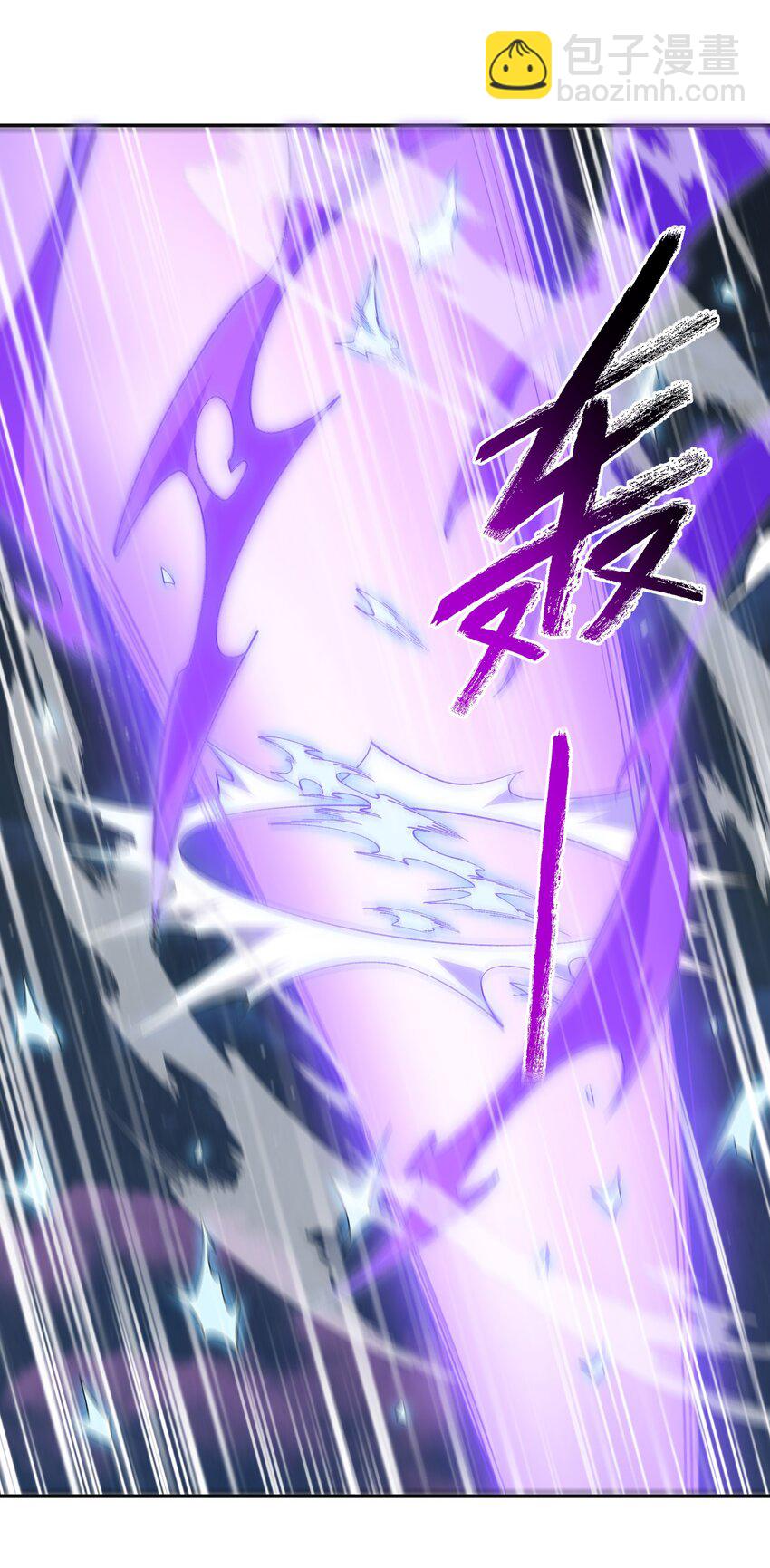 048 出手(1/2)-第48话