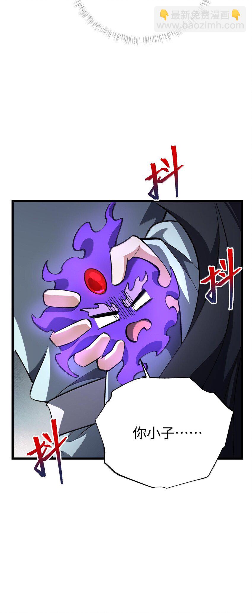 057 开睡！(1/2)-第60话