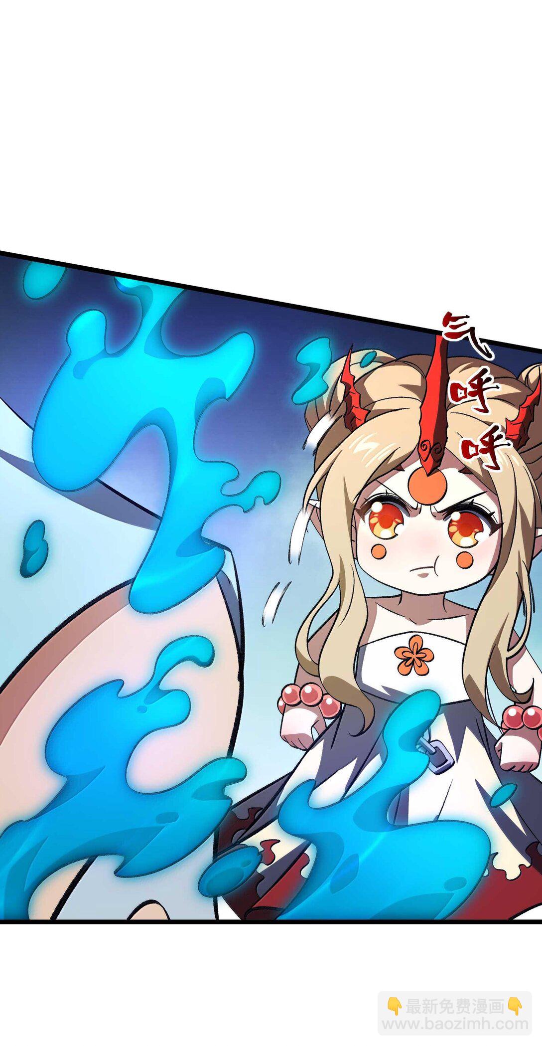 065 计划&hellip;&hellip;我的计划&hellip;&hellip;(1/2)-第68话