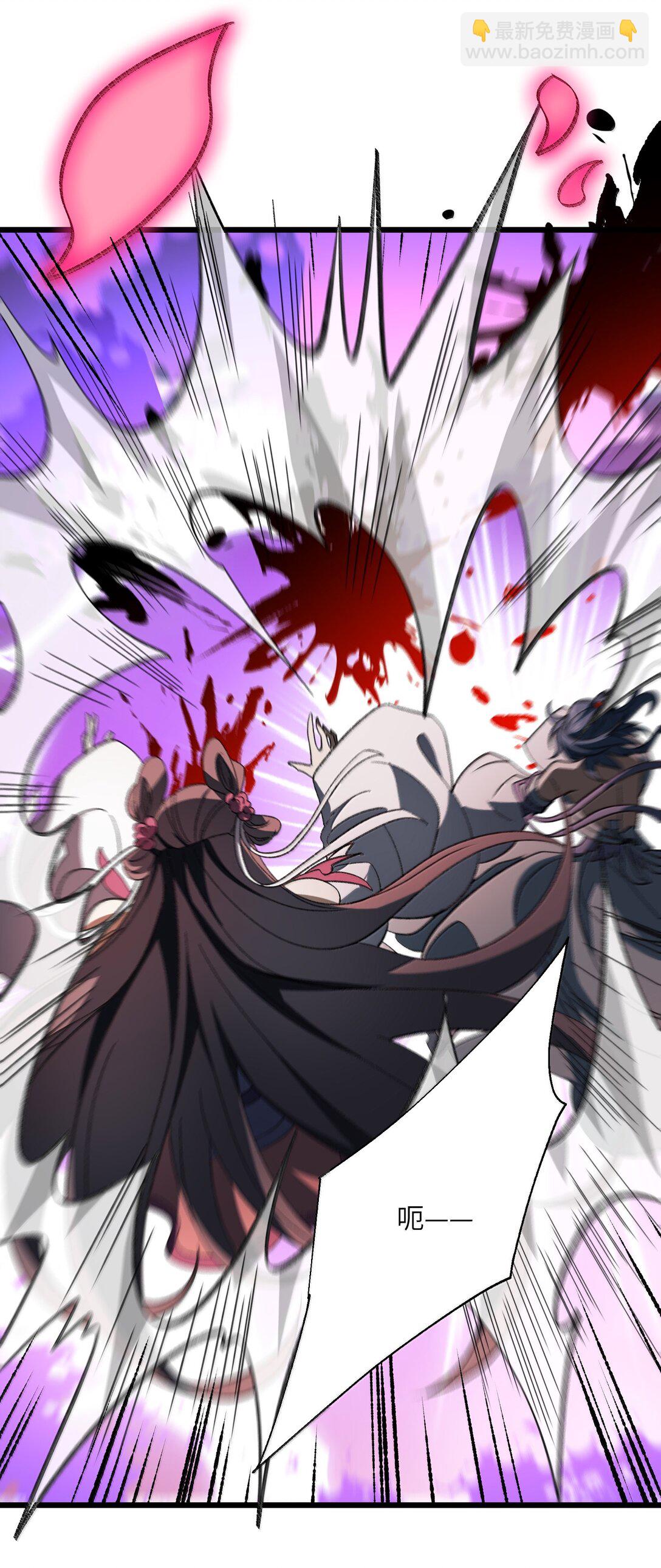 071 一个都跑不了！(1/2)-第74话