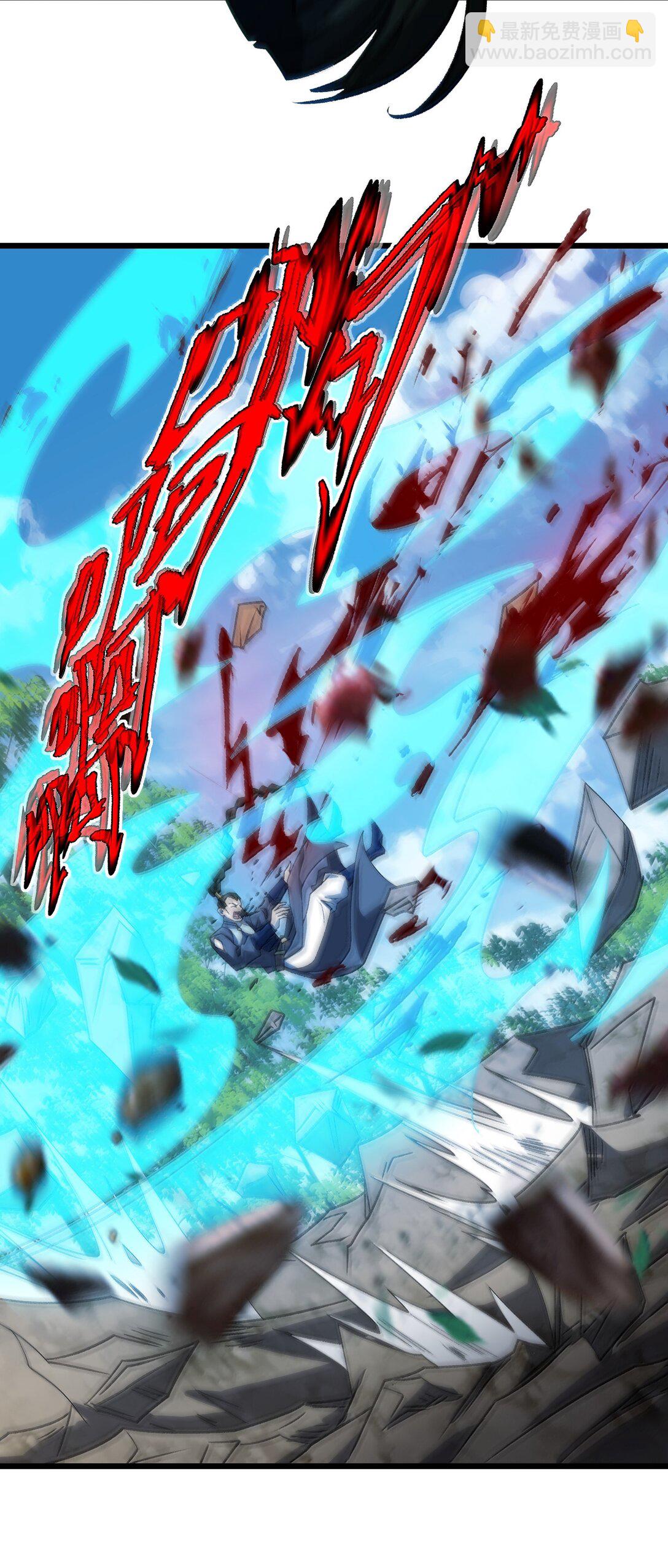 071 一个都跑不了！(1/2)-第74话