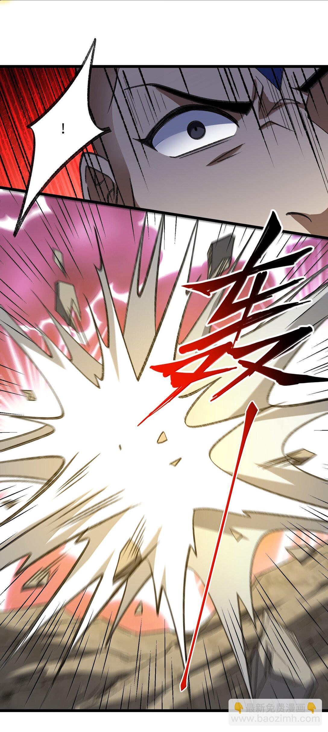 071 一个都跑不了！(1/2)-第74话