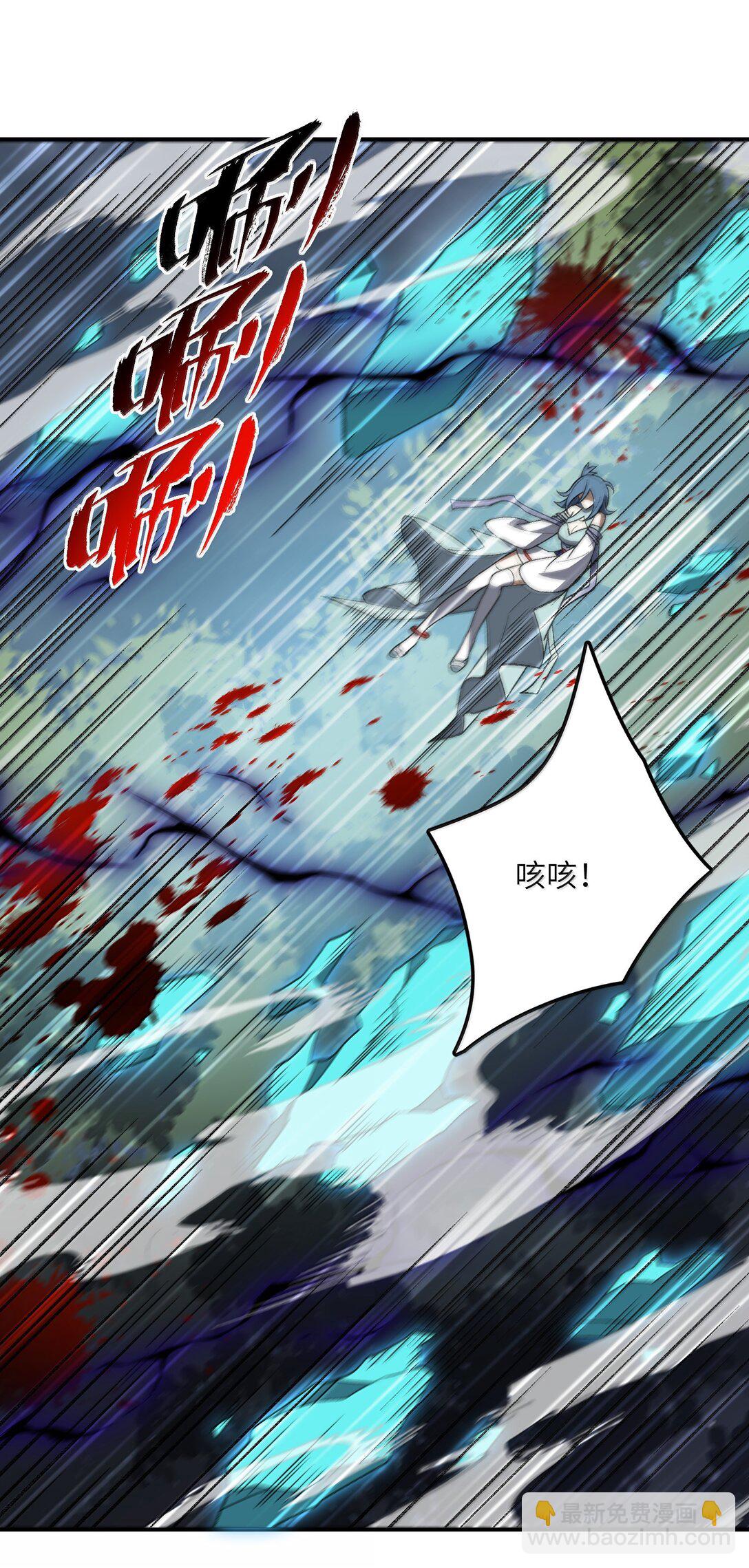 077 可别让我失望哦(1/2)-第80话