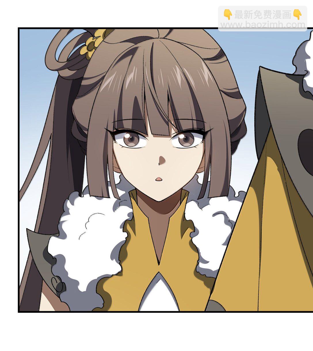 089 雅号，睡神(1/2)-第92话