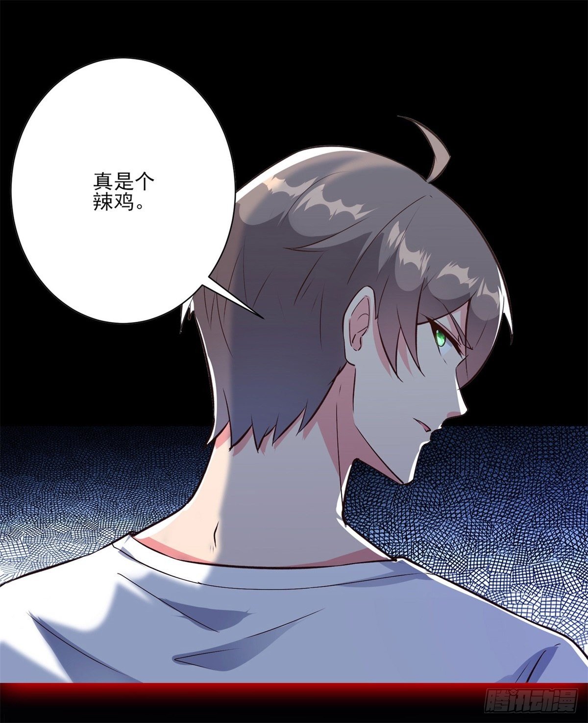 放料2-预告-第2话