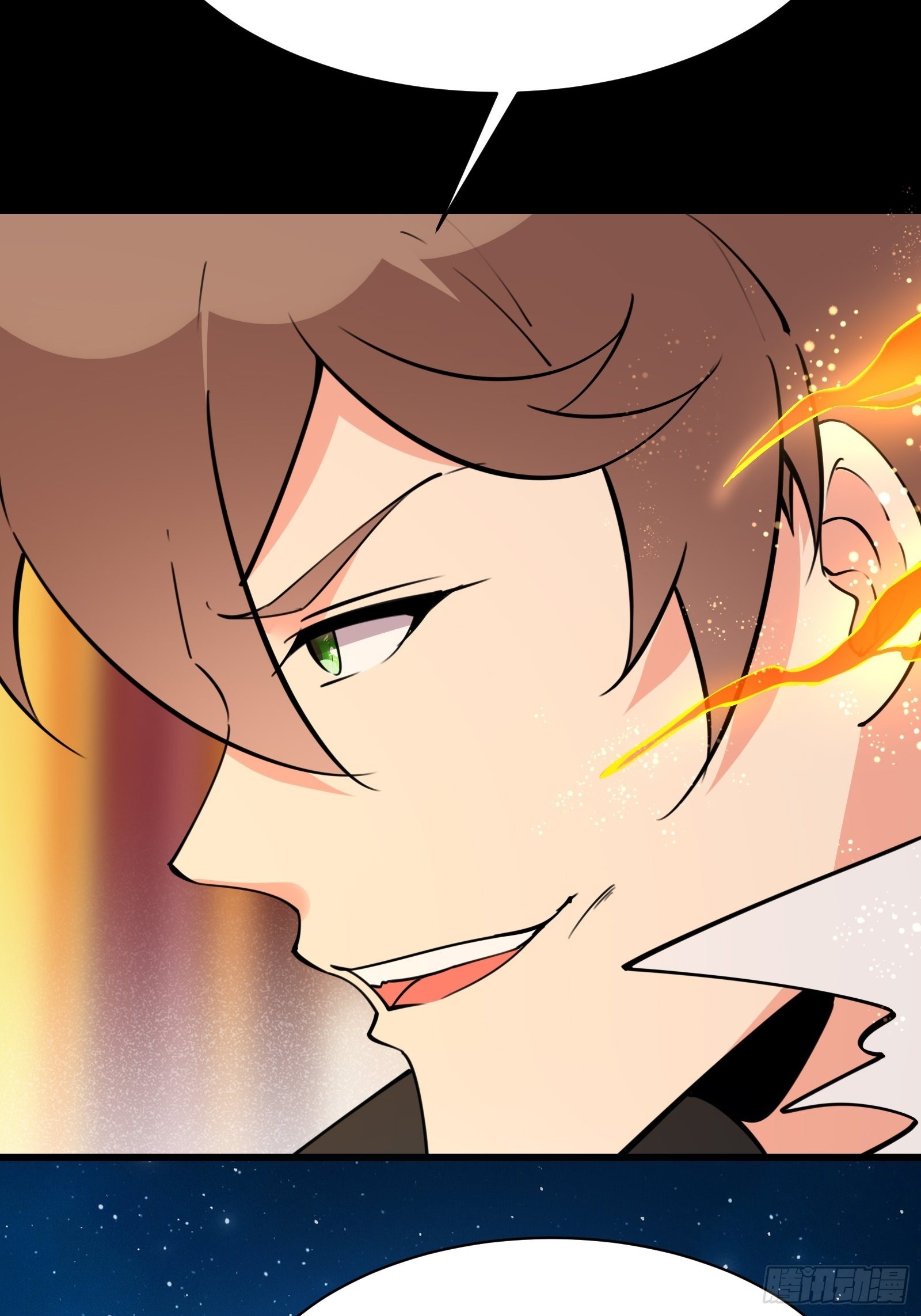 第101话 刻来正版装备(1/2)-第104话
