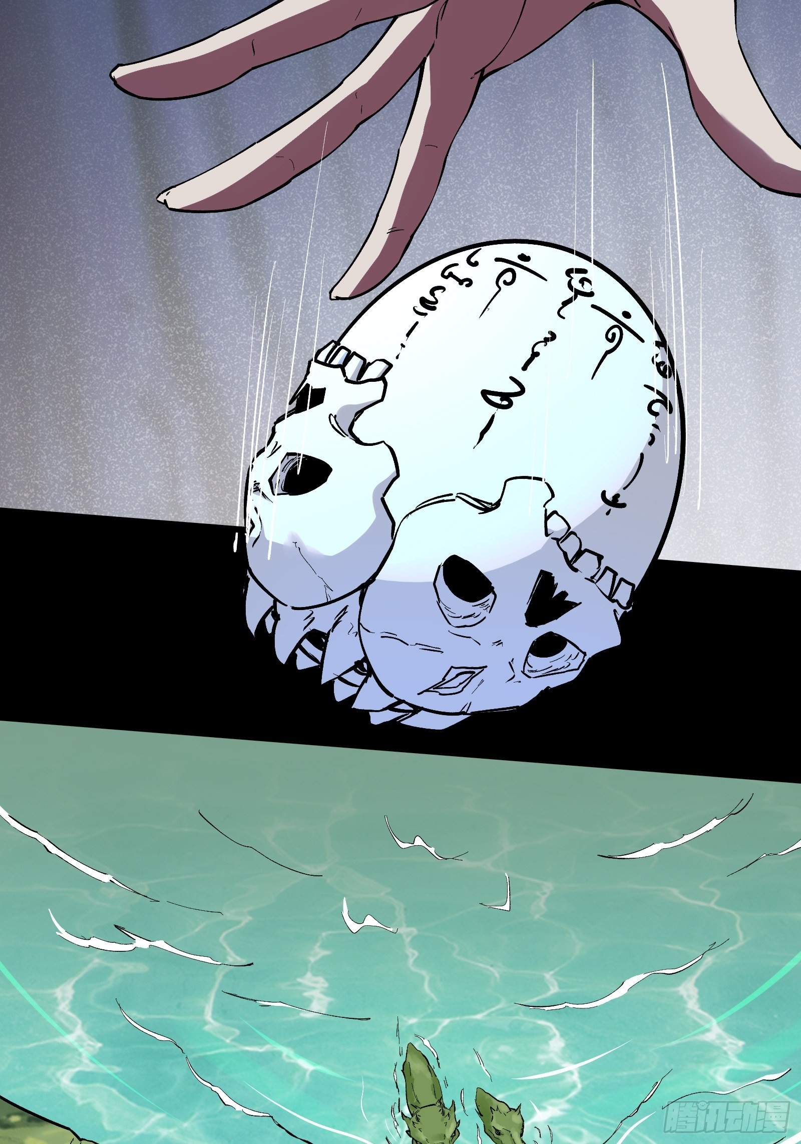 第101话 刻来正版装备(1/2)-第104话