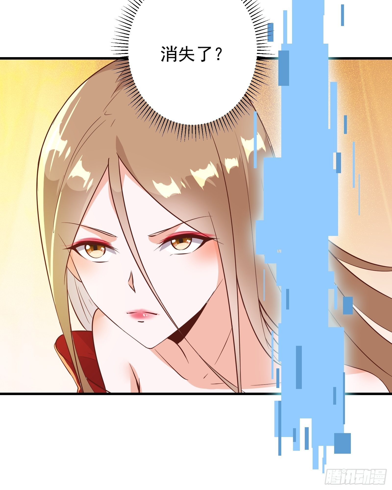 第15话 给爷滚！(1/2)-第18话