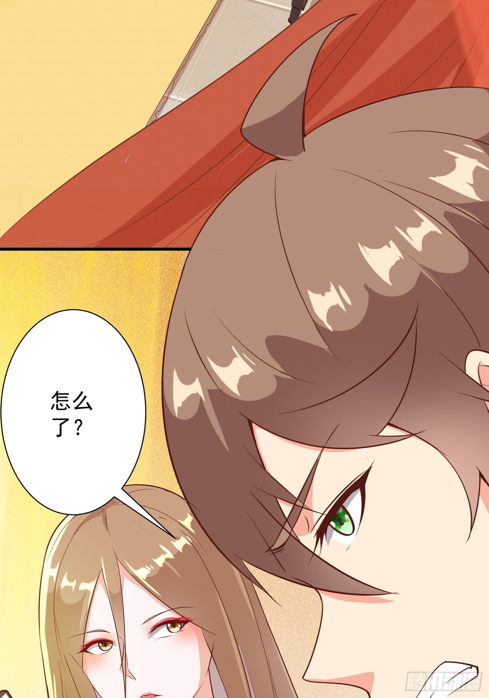 第15话 给爷滚！(1/2)-第18话