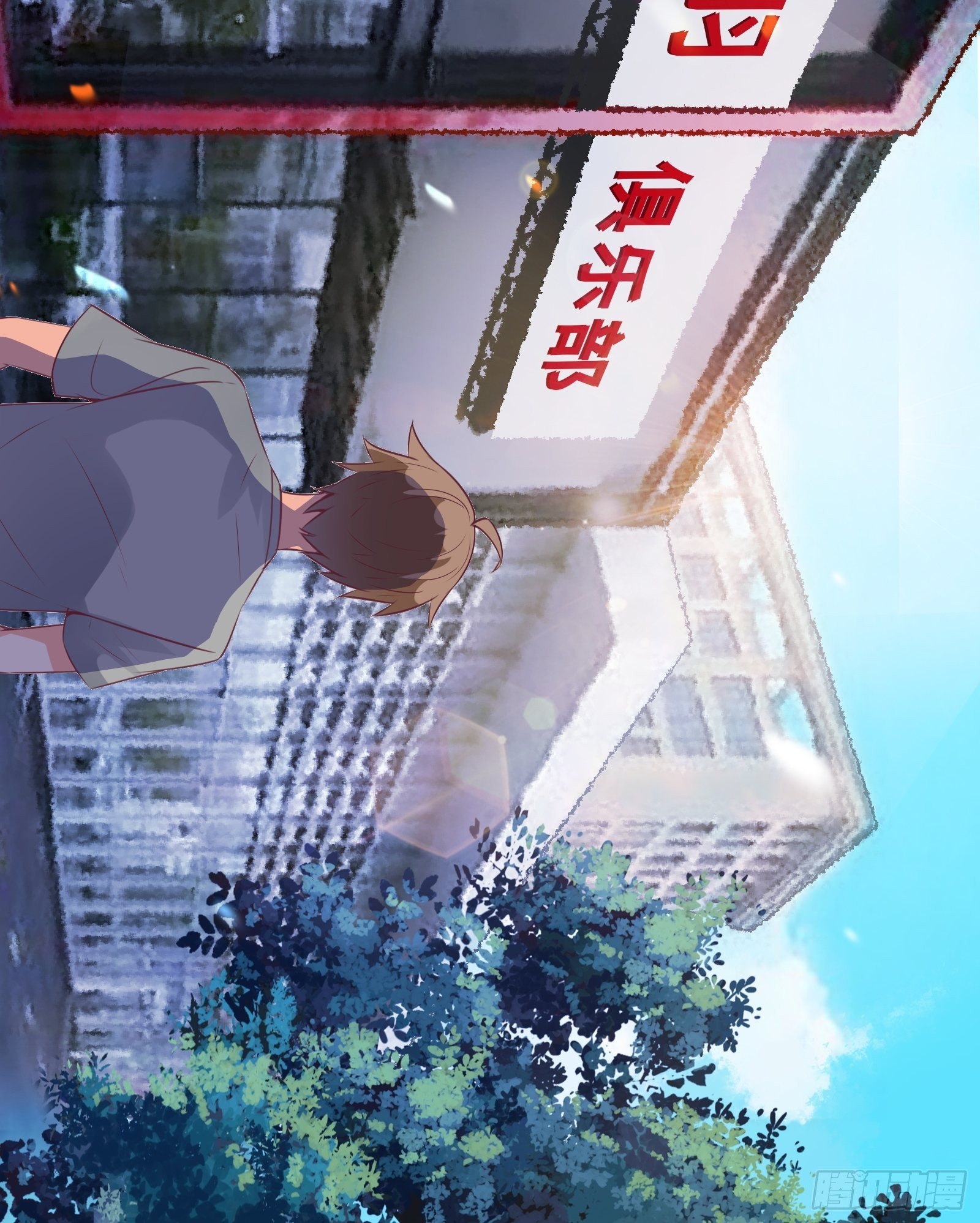 第21话 提升修为最重要(1/2)-第24话