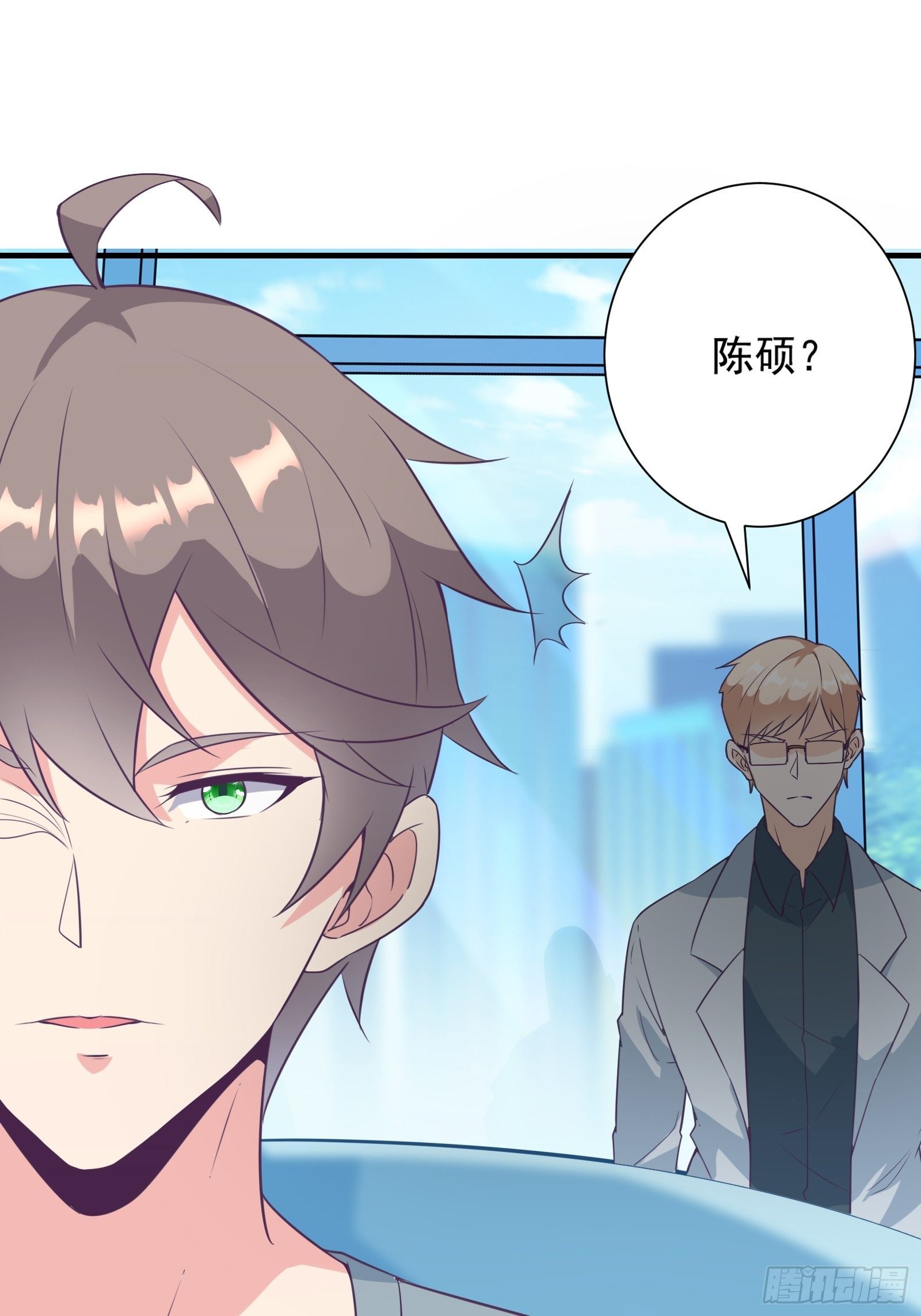 第21话 提升修为最重要(1/2)-第24话