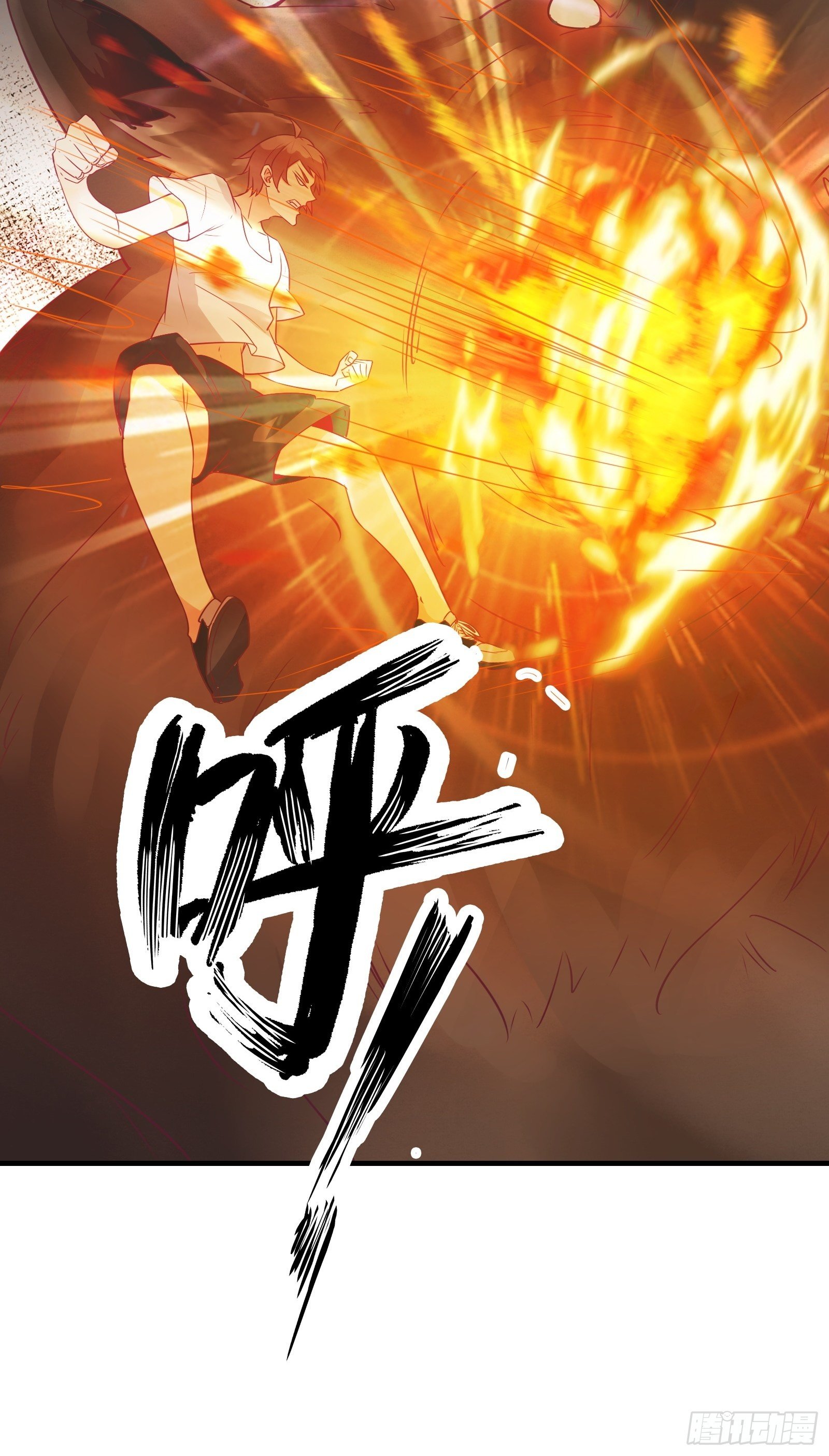 第31话 这么彪悍确定需要我救-第34话