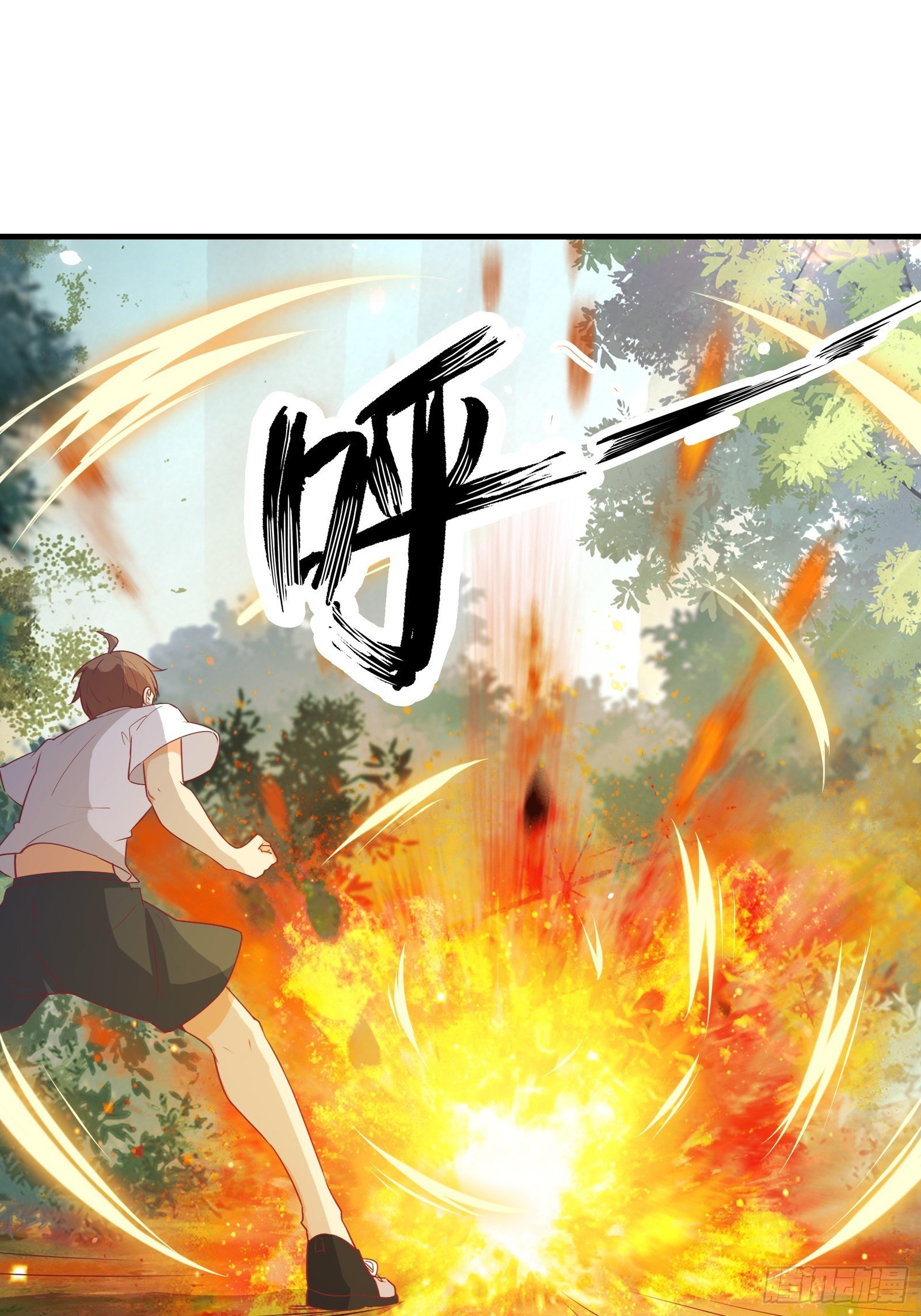 第31话 这么彪悍确定需要我救-第34话
