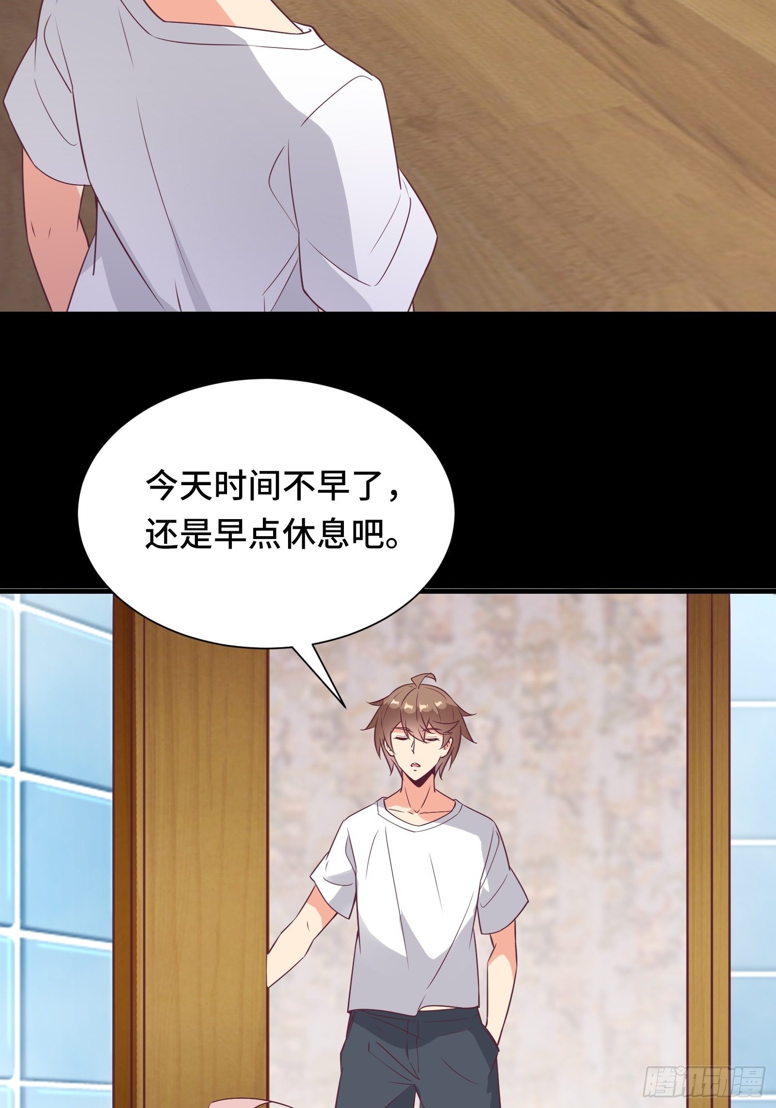 第33话 想留在人类世界的花妖-第36话