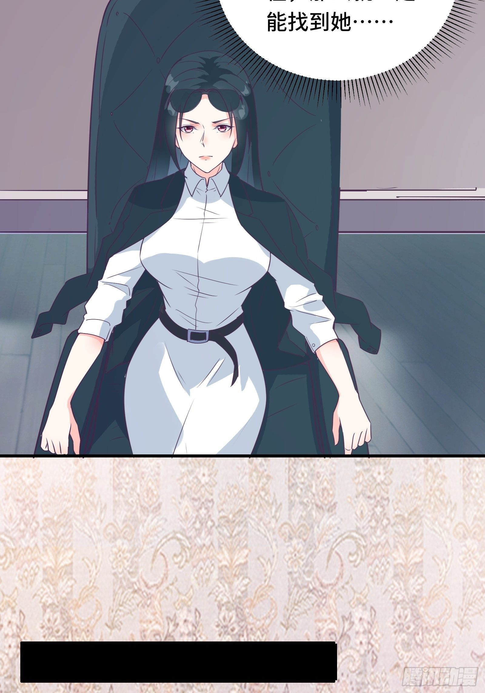 第33话 想留在人类世界的花妖-第36话