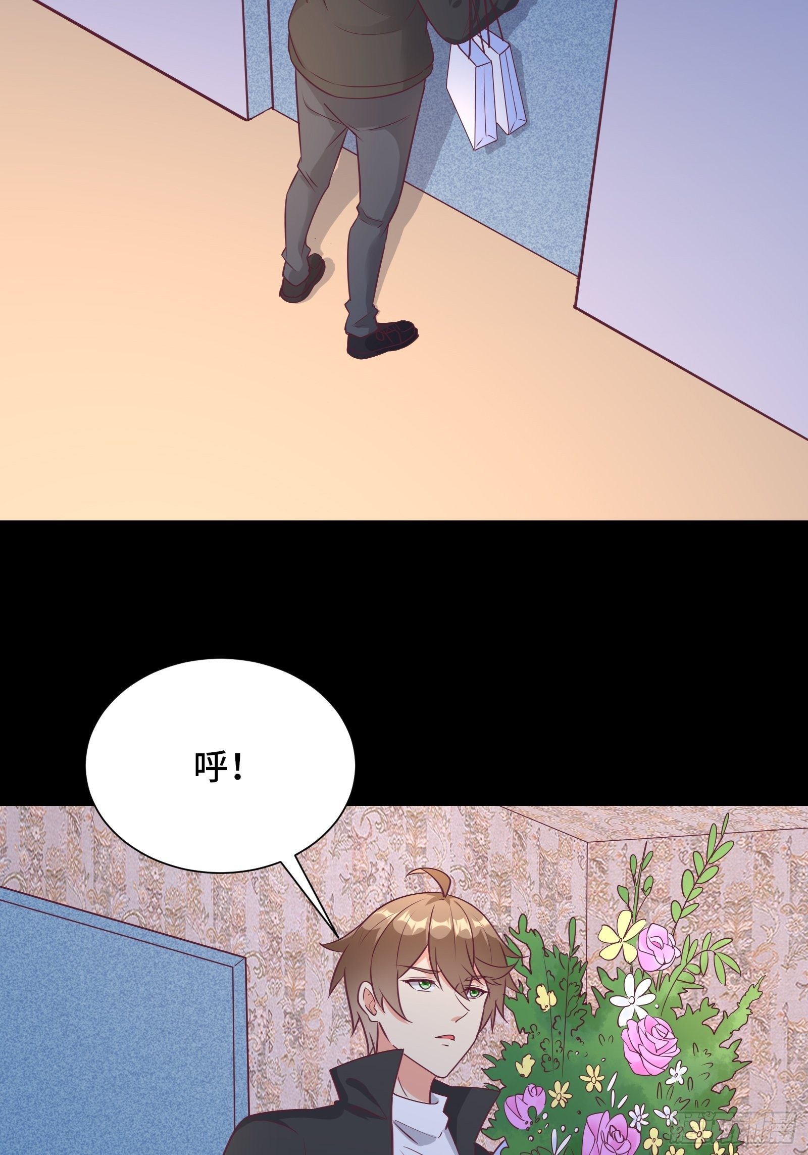 第35话 你就不怕我对你做什么-第38话
