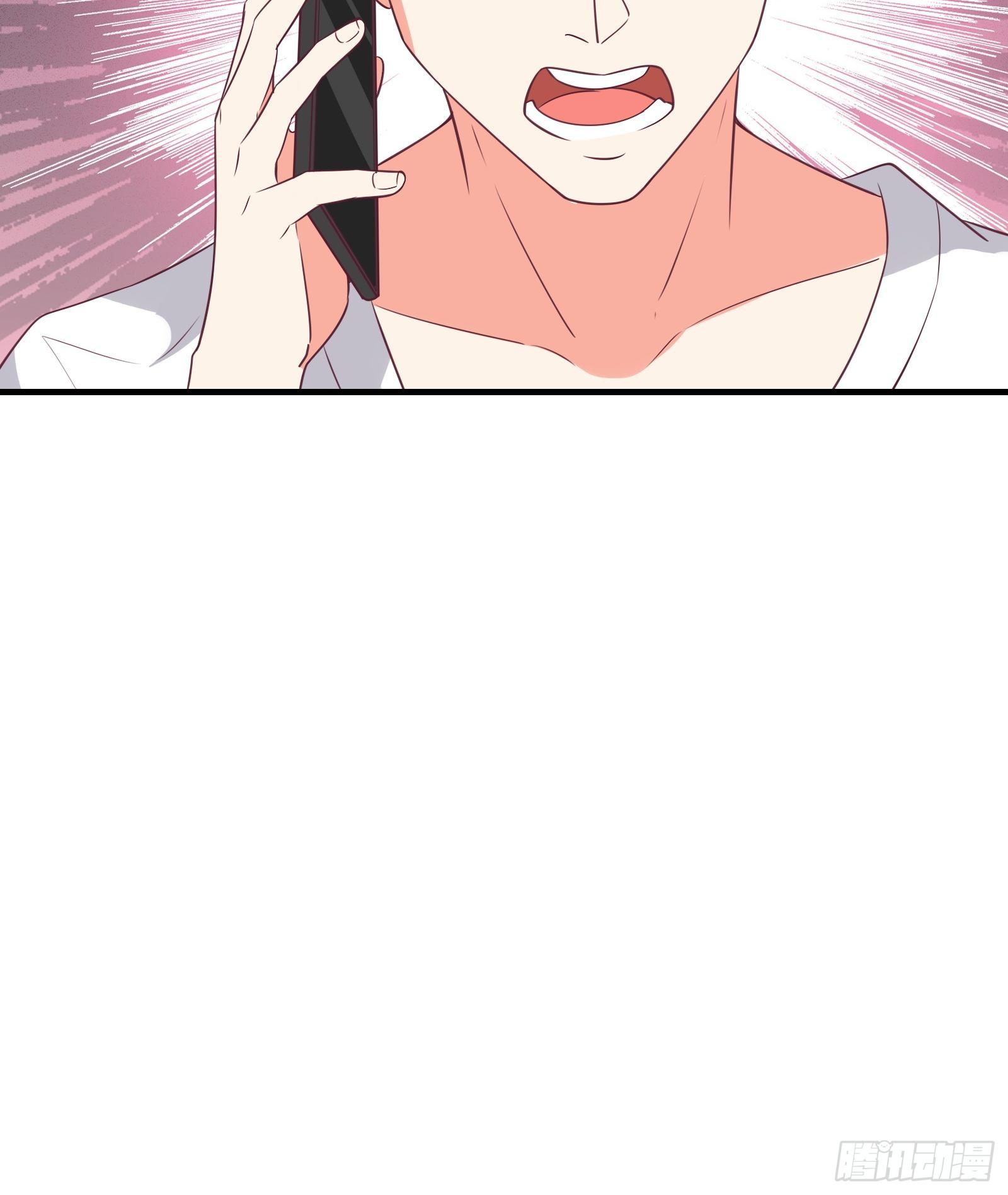 第37话 贴心的花妖-第40话
