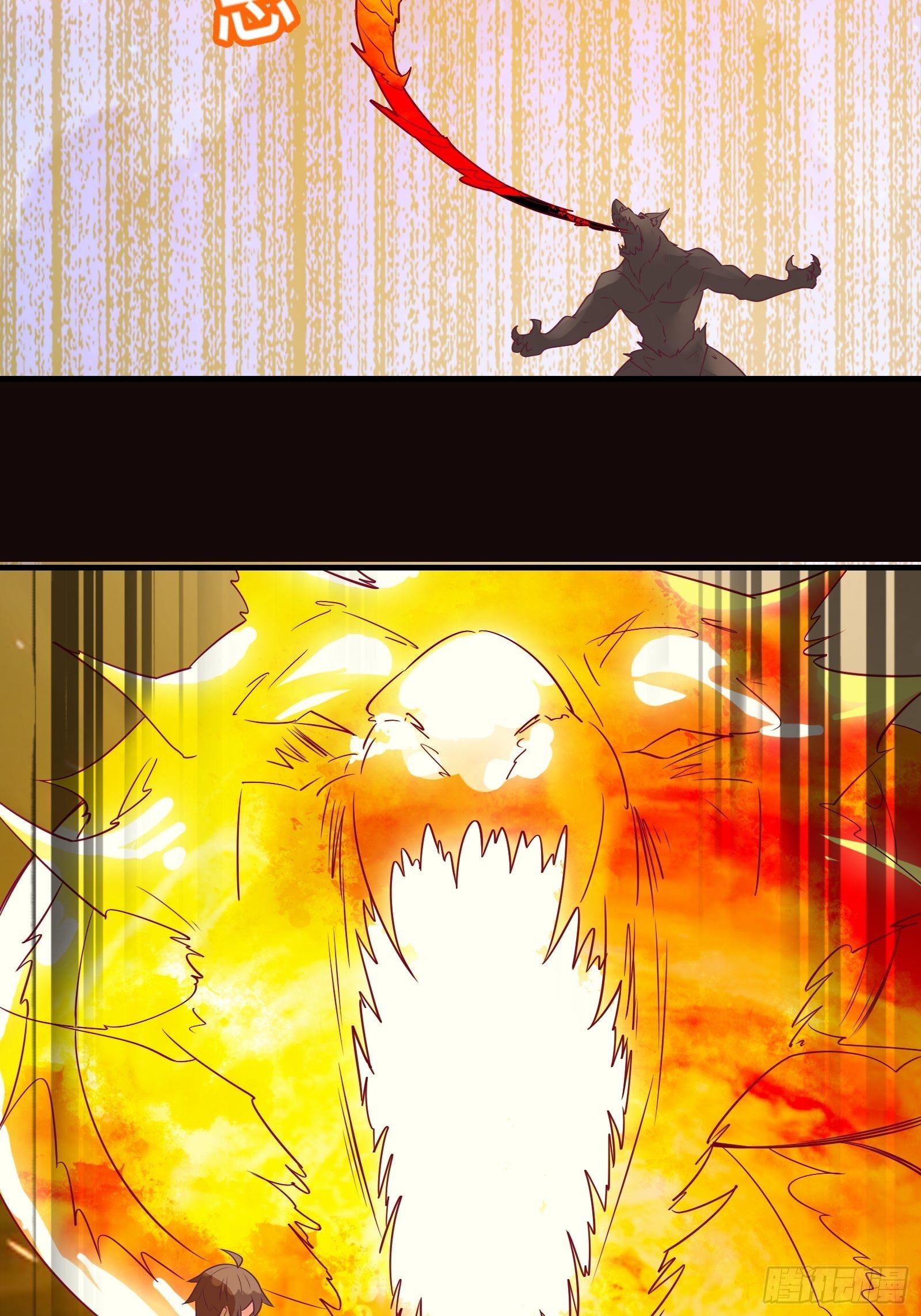 第41话 陈氏战术vs铁背苍狼-第44话