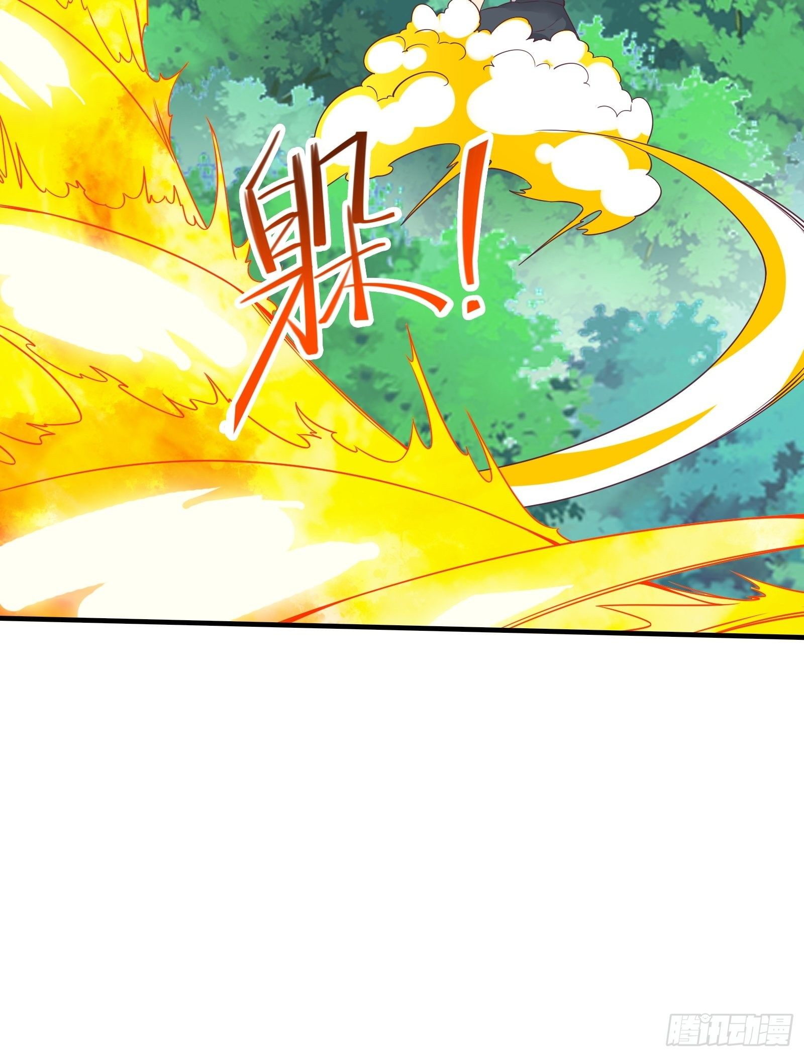 第41话 陈氏战术vs铁背苍狼-第44话