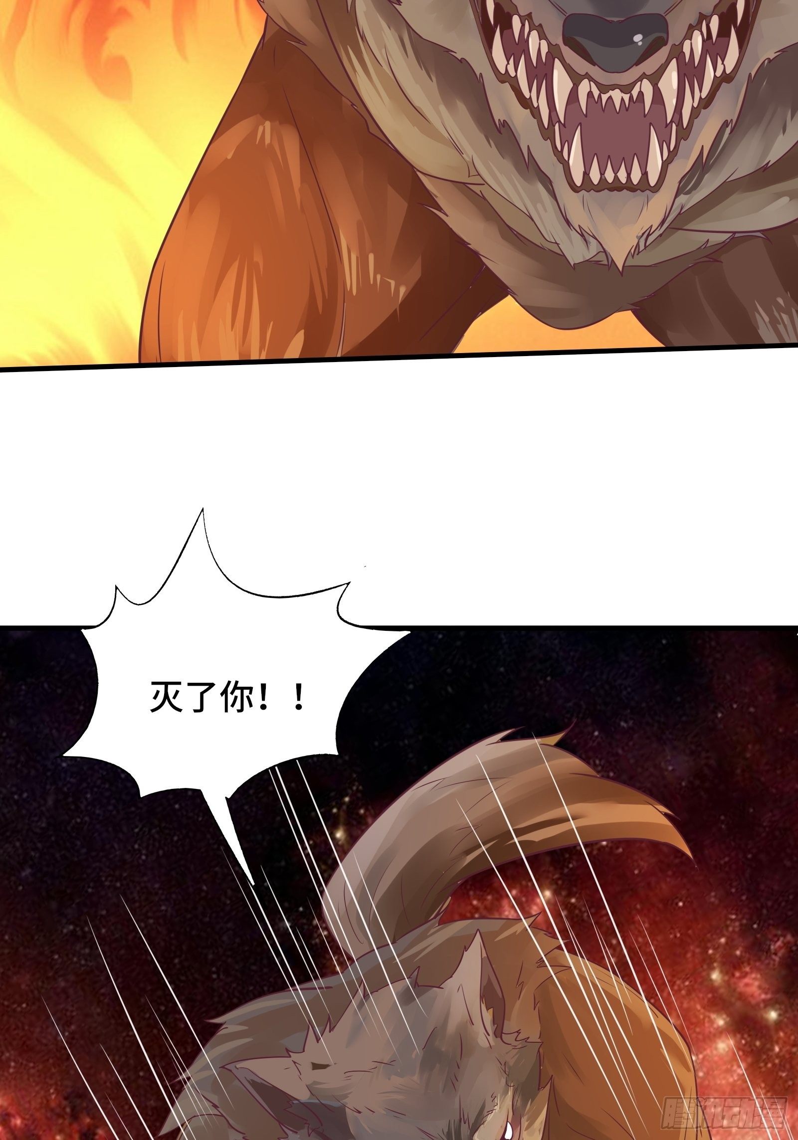 第41话 陈氏战术vs铁背苍狼-第44话