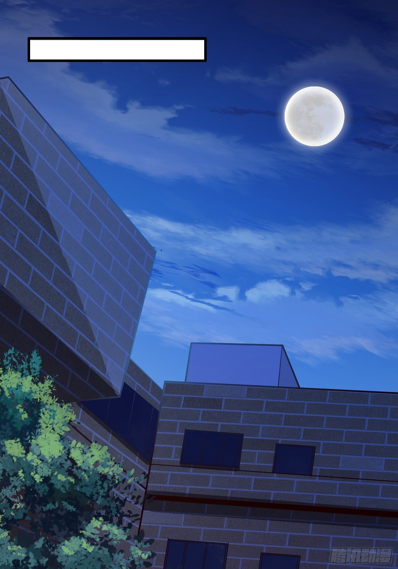 第43话 来做快乐且费体力的事-第46话