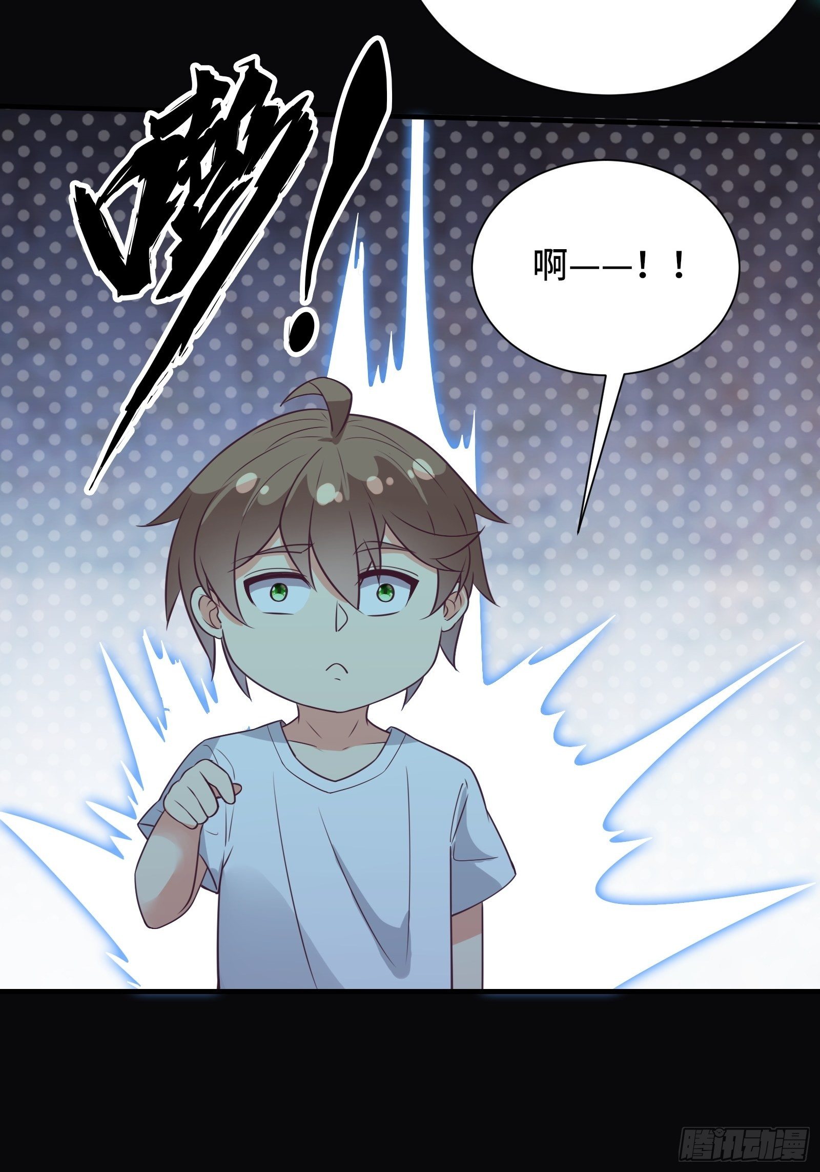 第43话 来做快乐且费体力的事-第46话