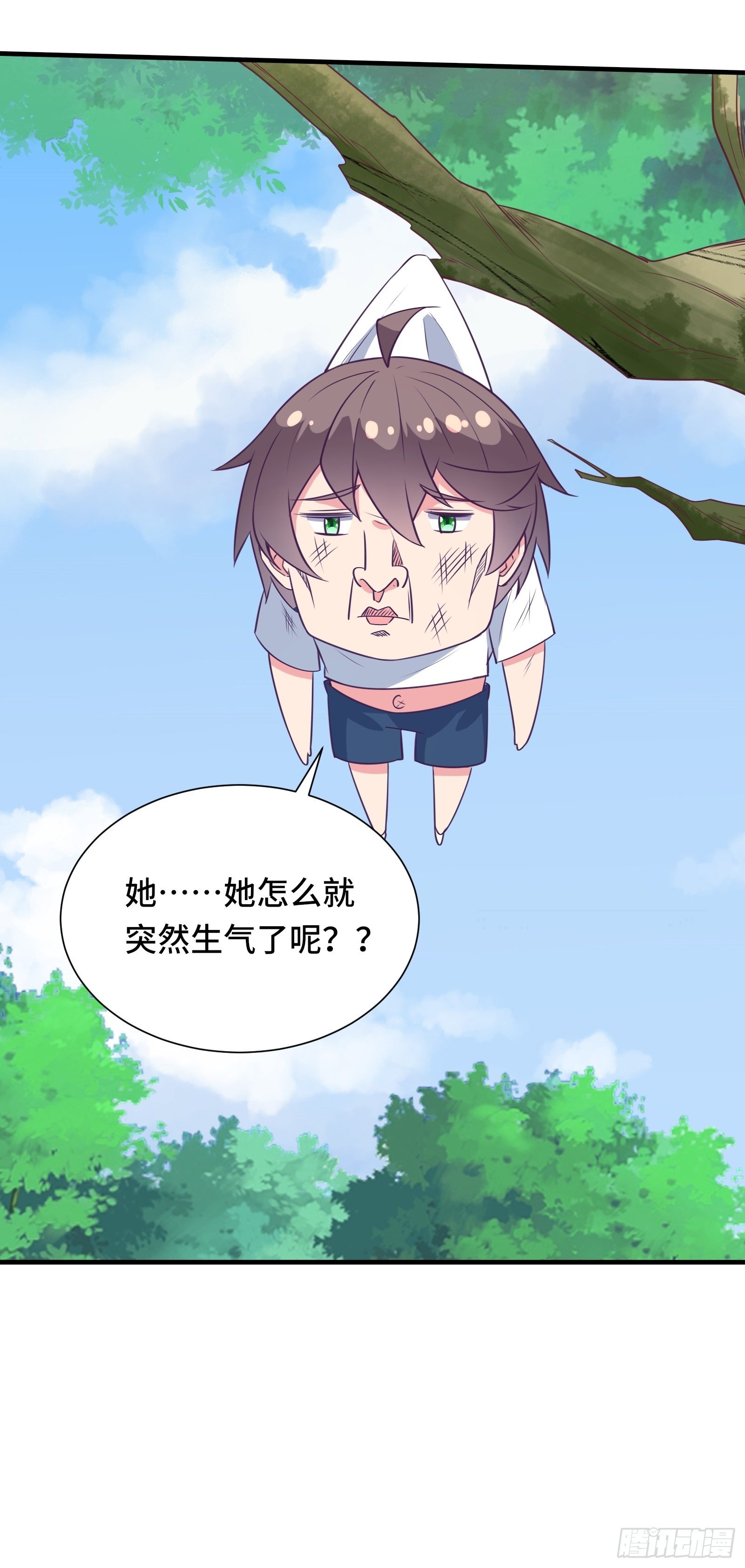 第43话 来做快乐且费体力的事-第46话