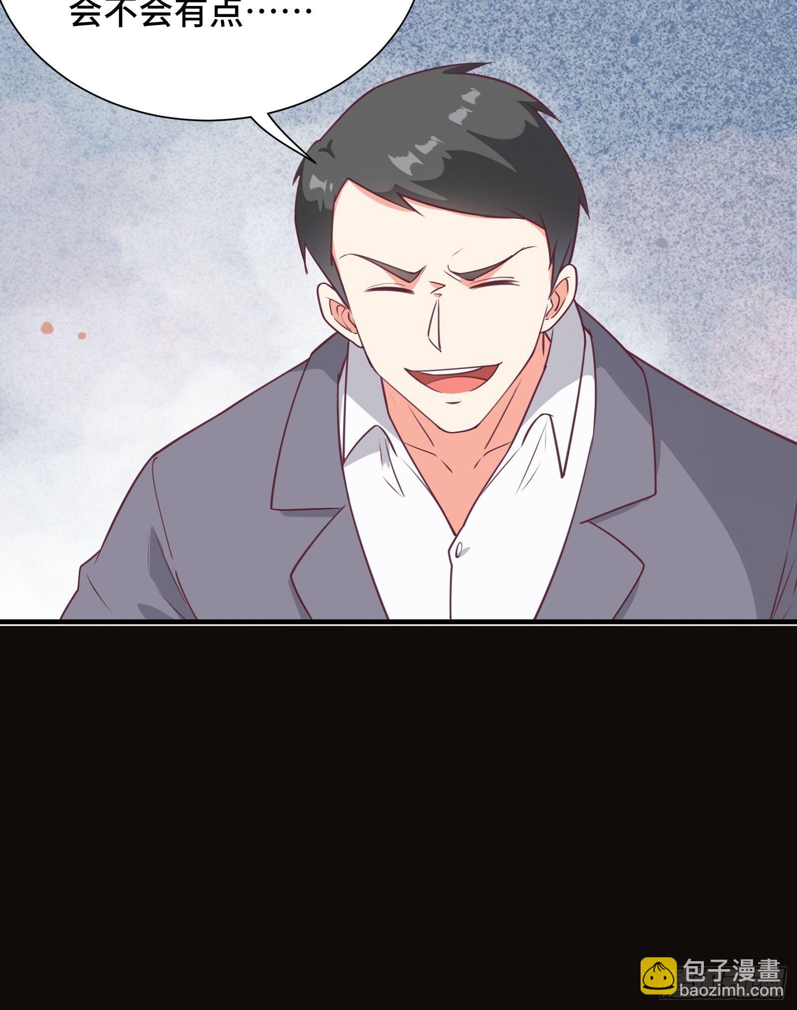 第45话 现在，该轮到你了！-第48话