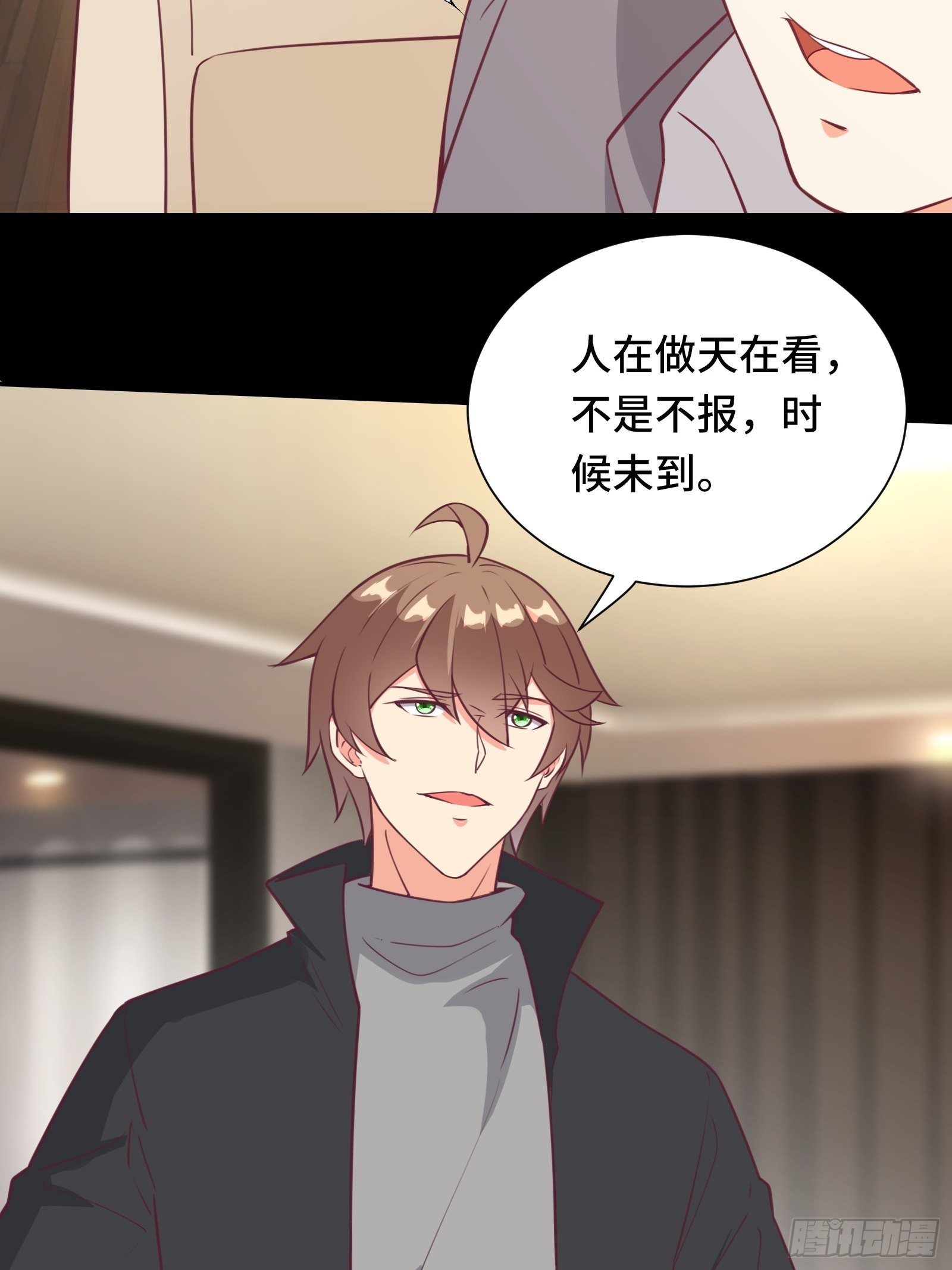 第45话 现在，该轮到你了！-第48话