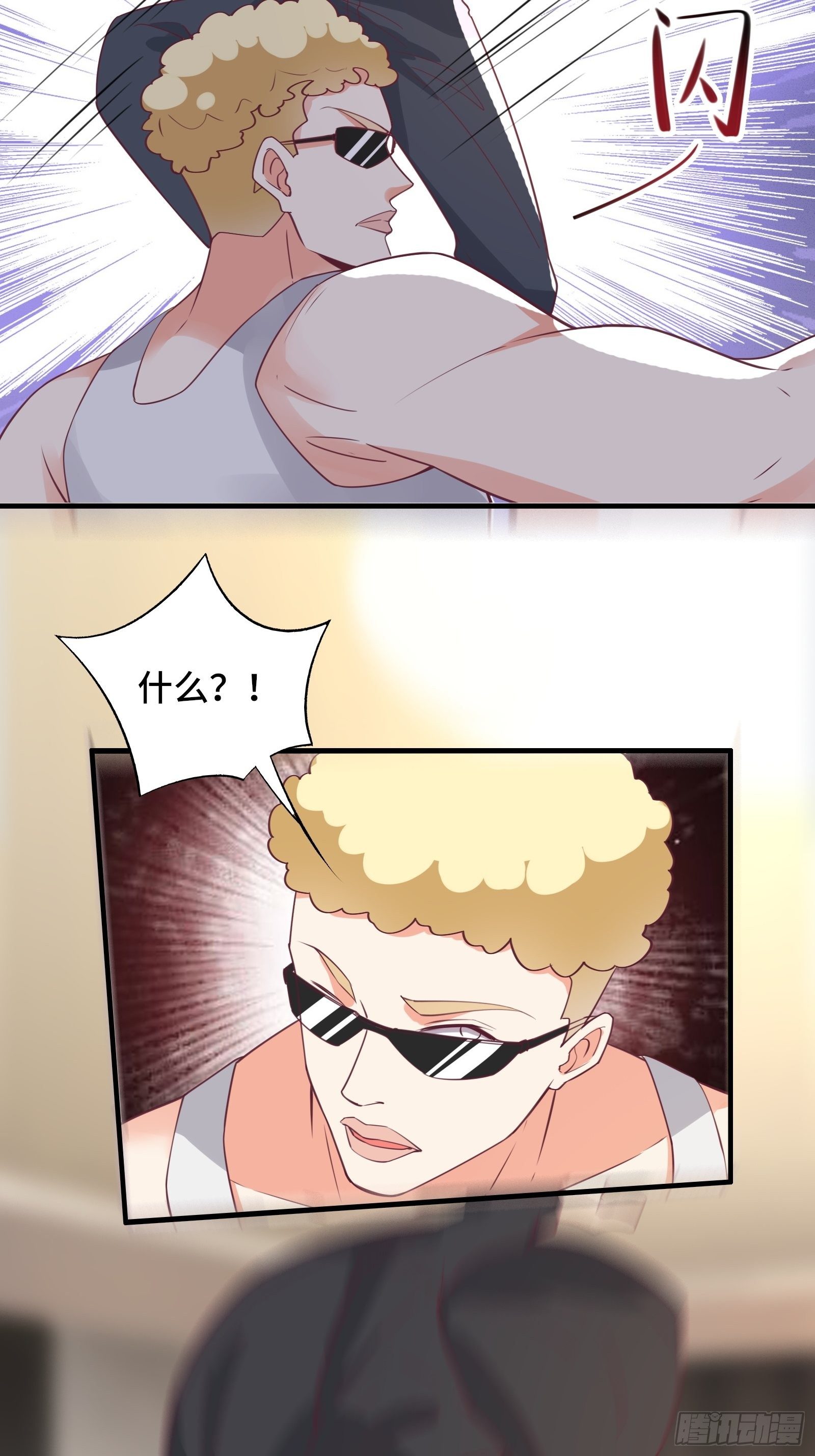 第45话 现在，该轮到你了！-第48话