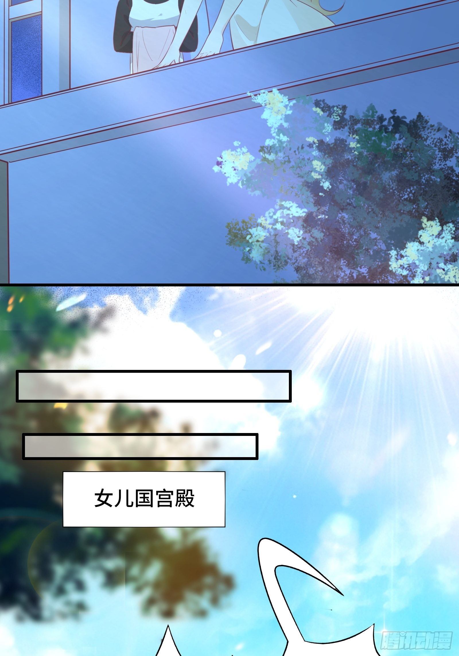 第49话 女儿国危机！-第52话