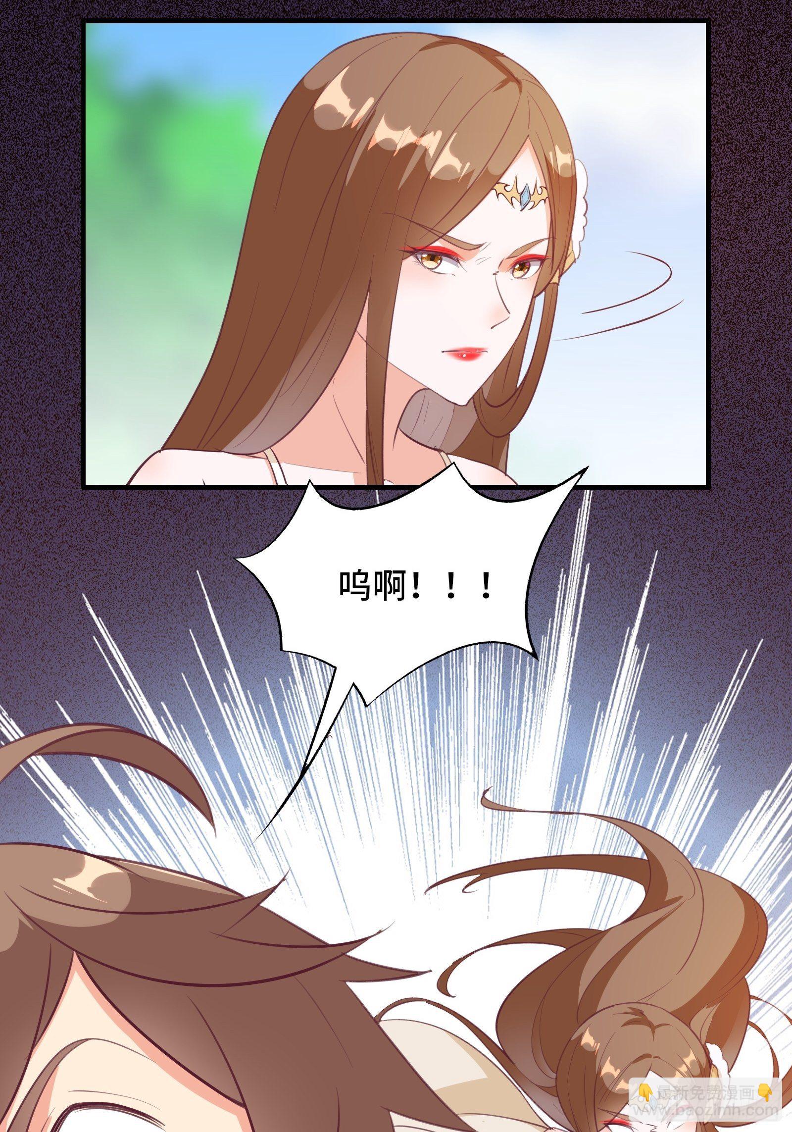 第49话 女儿国危机！-第52话