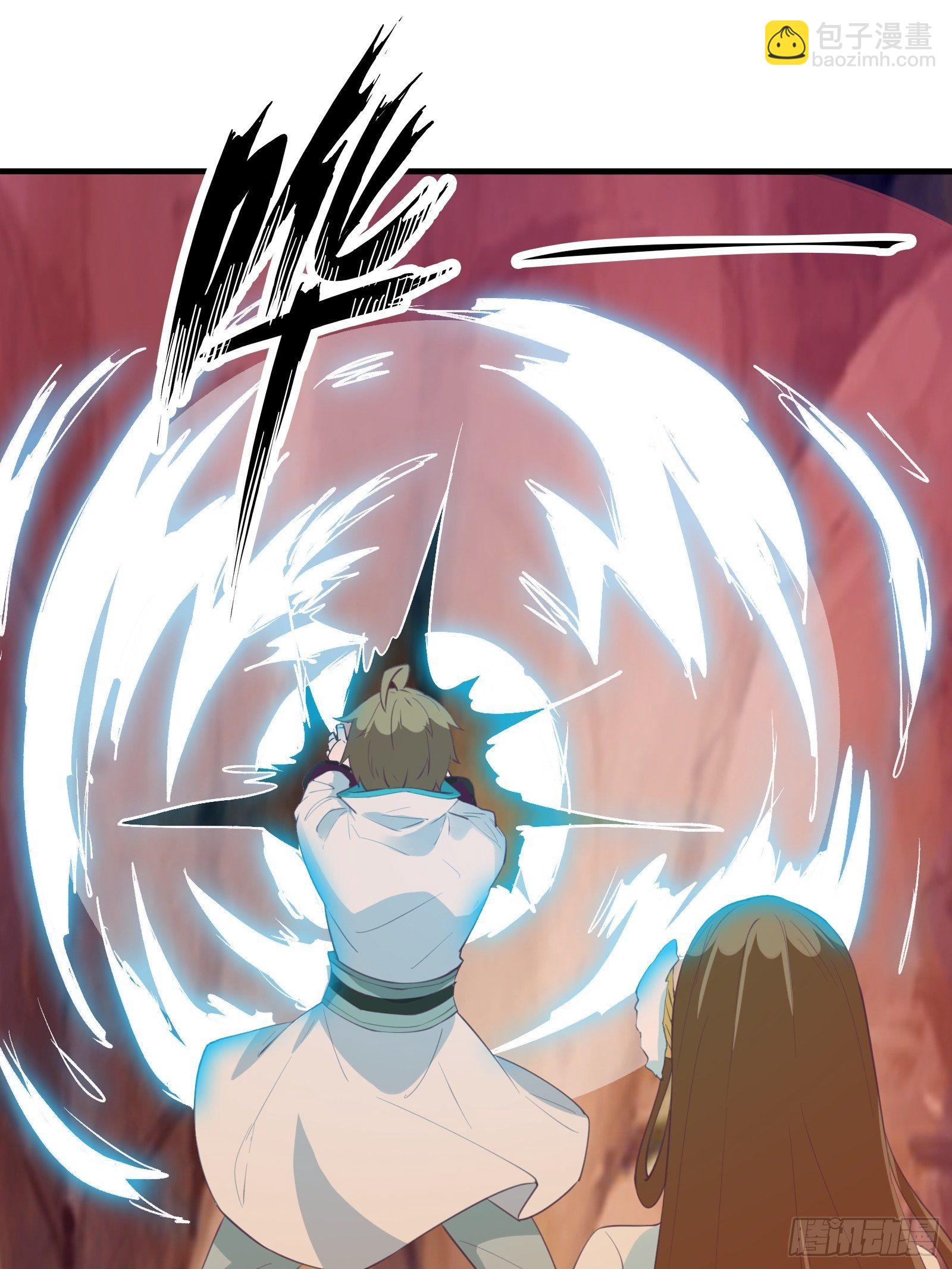 第51话 让你看看人类的力量(1/2)-第54话