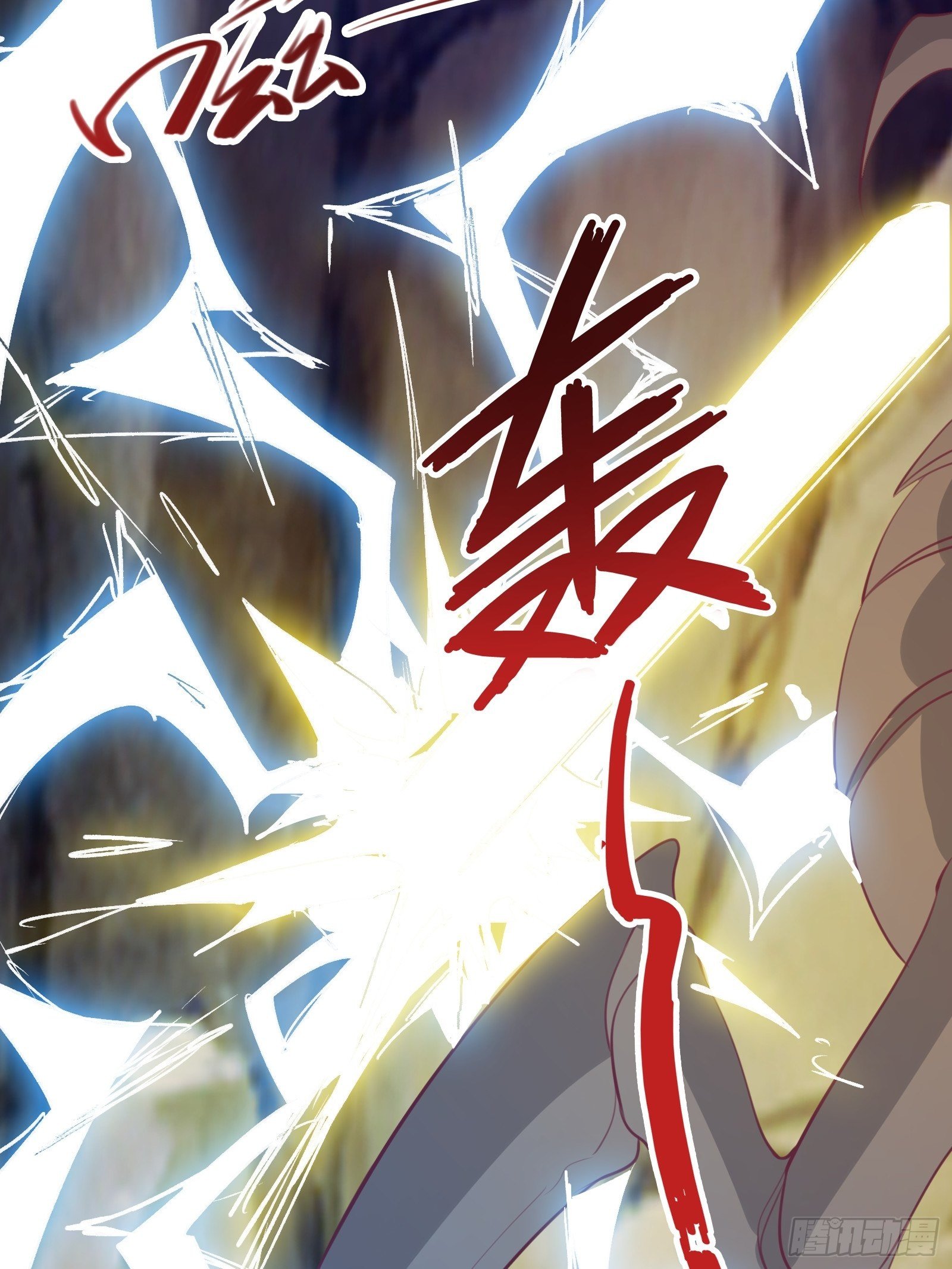 第51话 让你看看人类的力量(1/2)-第54话